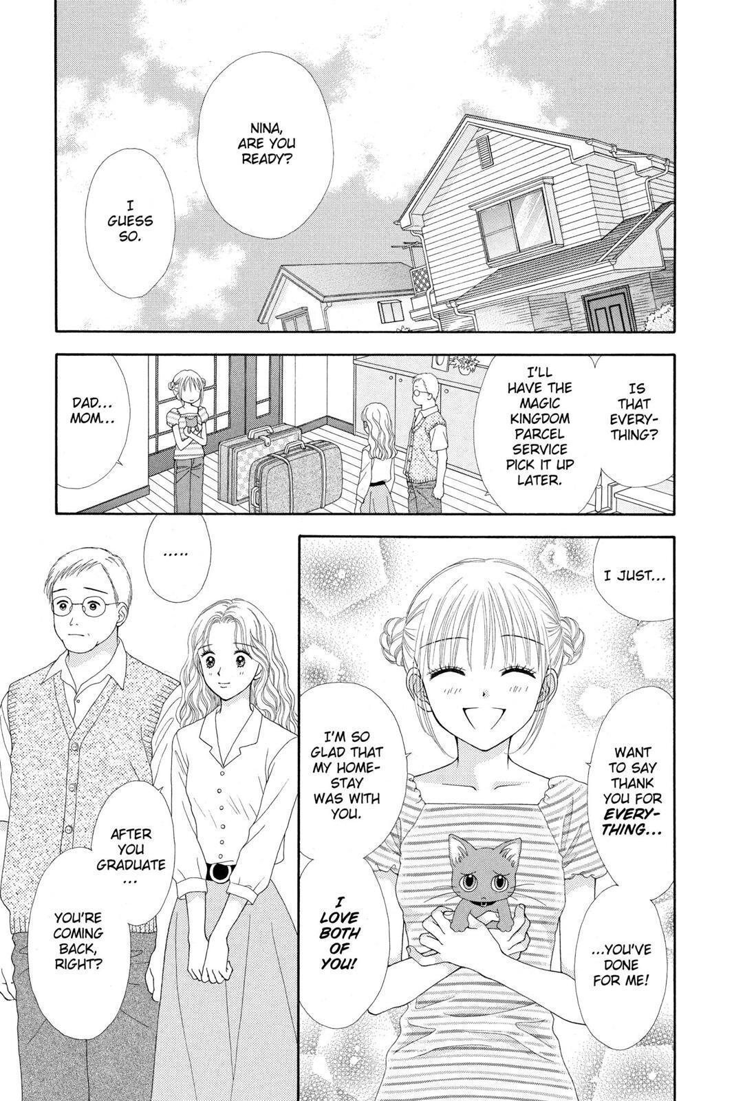 Read Ultra Maniac Manga Online