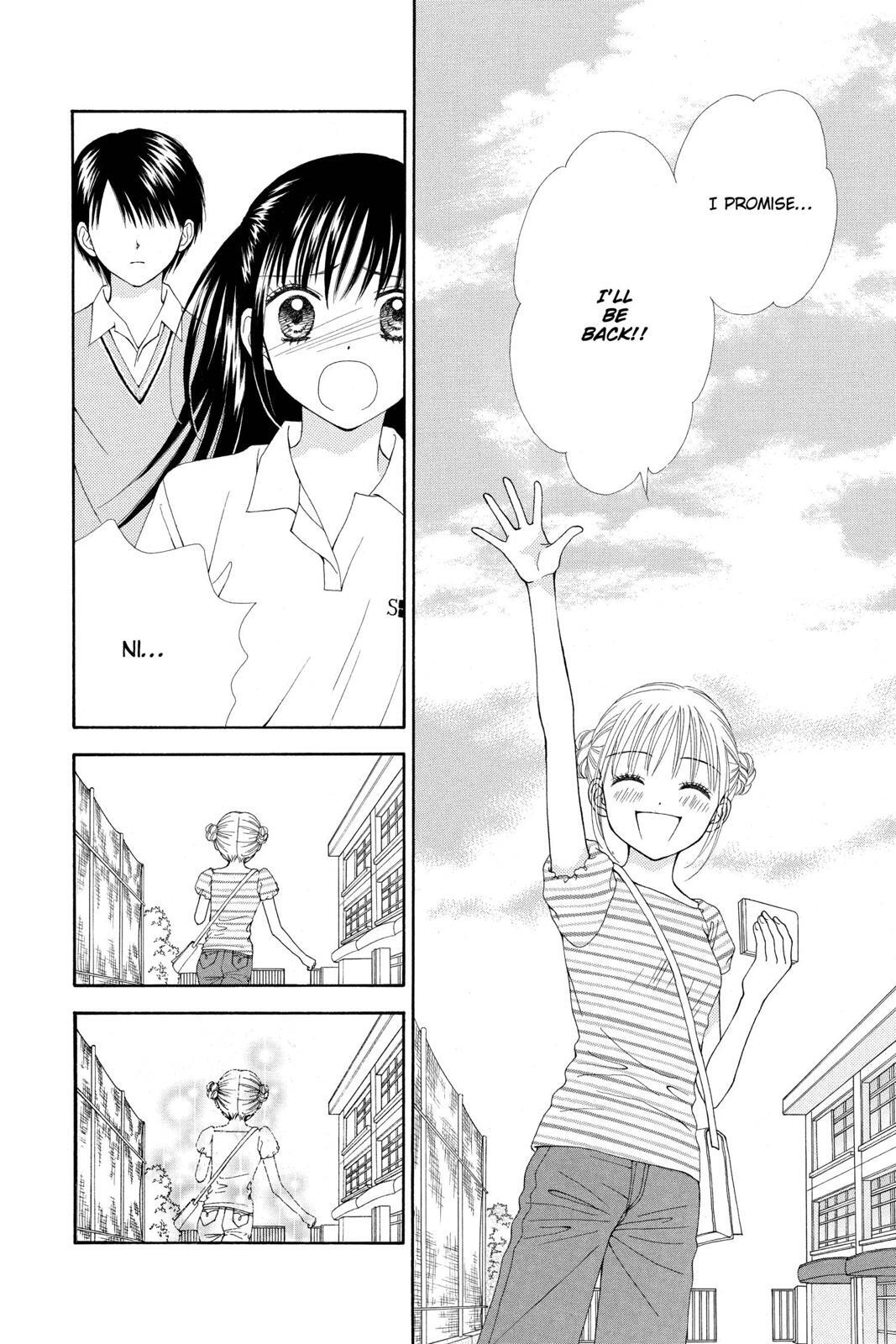 Read Ultra Maniac Manga Online