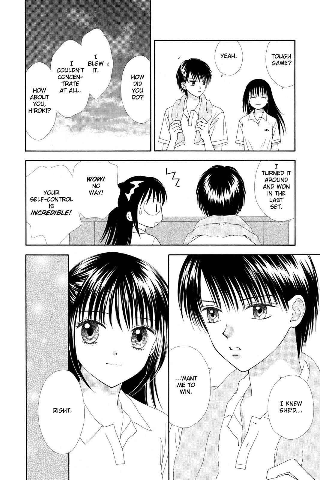 Read Ultra Maniac Manga Online