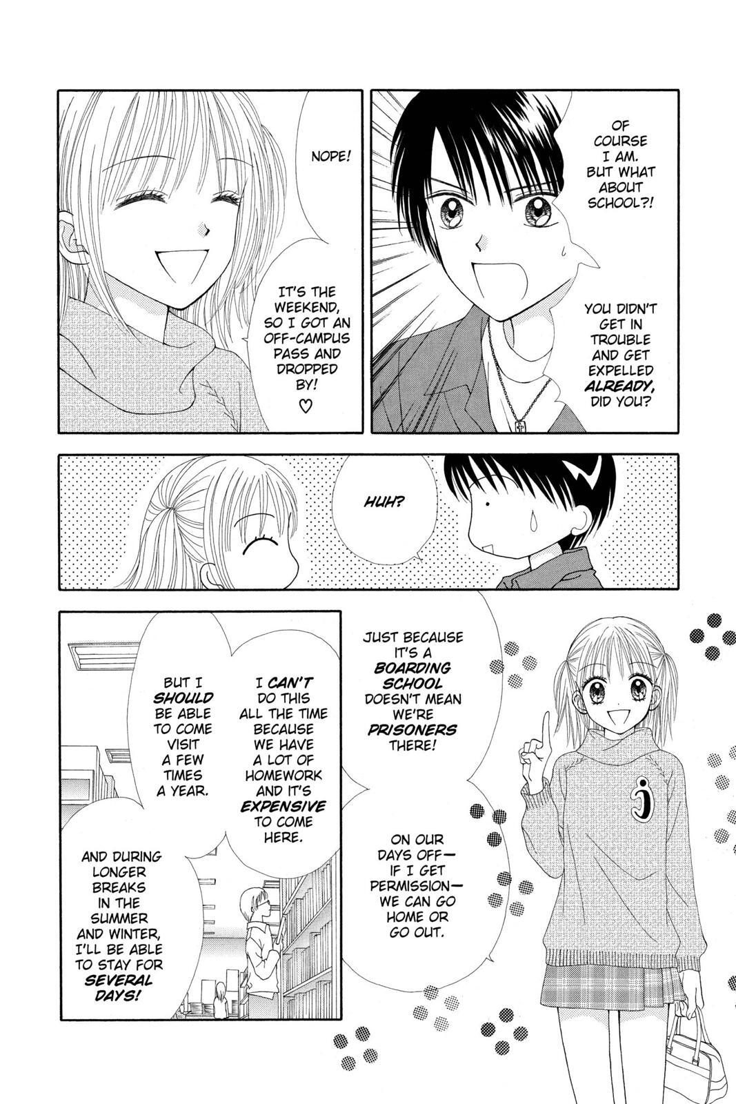 Read Ultra Maniac Manga Online