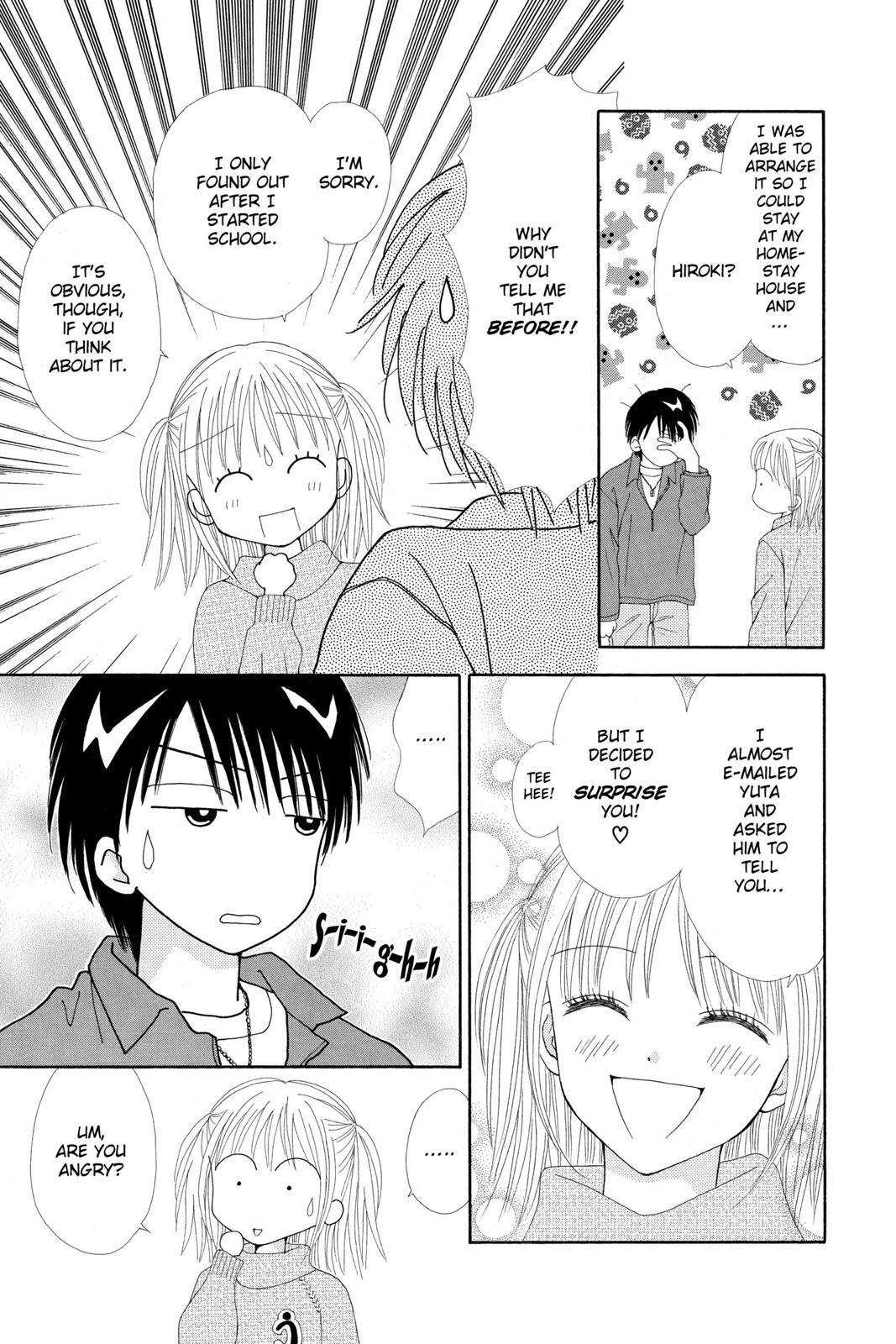 Read Ultra Maniac Manga Online
