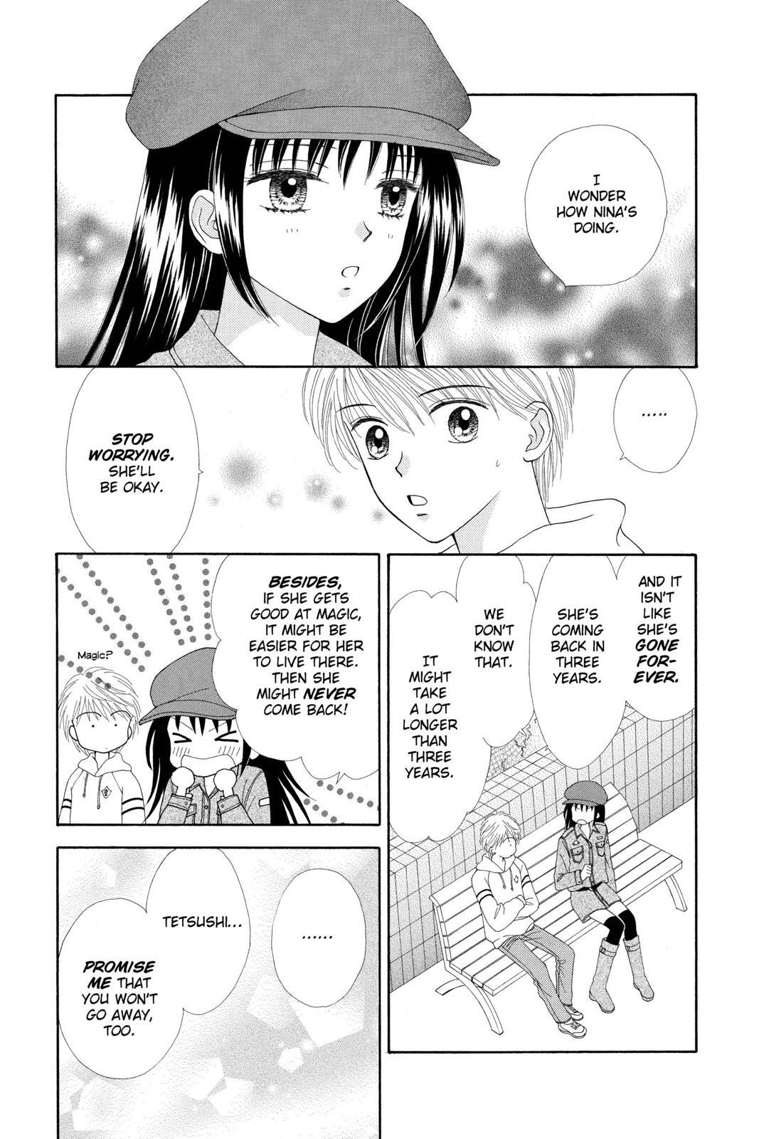 Read Ultra Maniac Manga Online