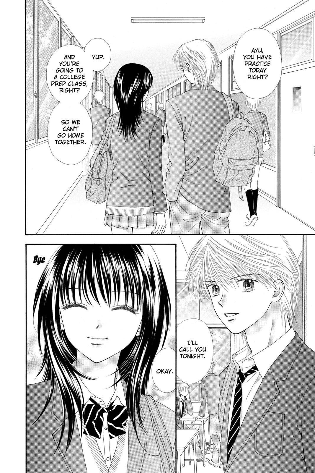 Read Ultra Maniac Manga Online