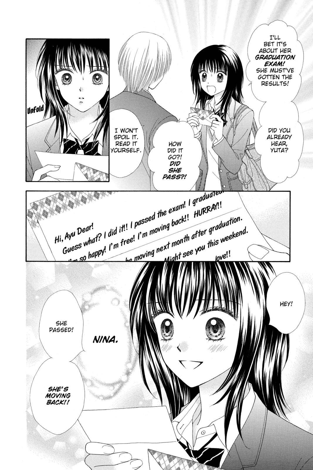 Read Ultra Maniac Manga Online