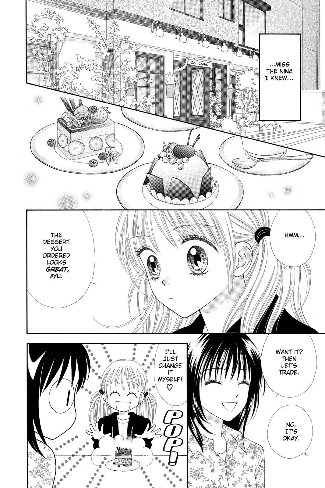 Read Ultra Maniac Manga Online