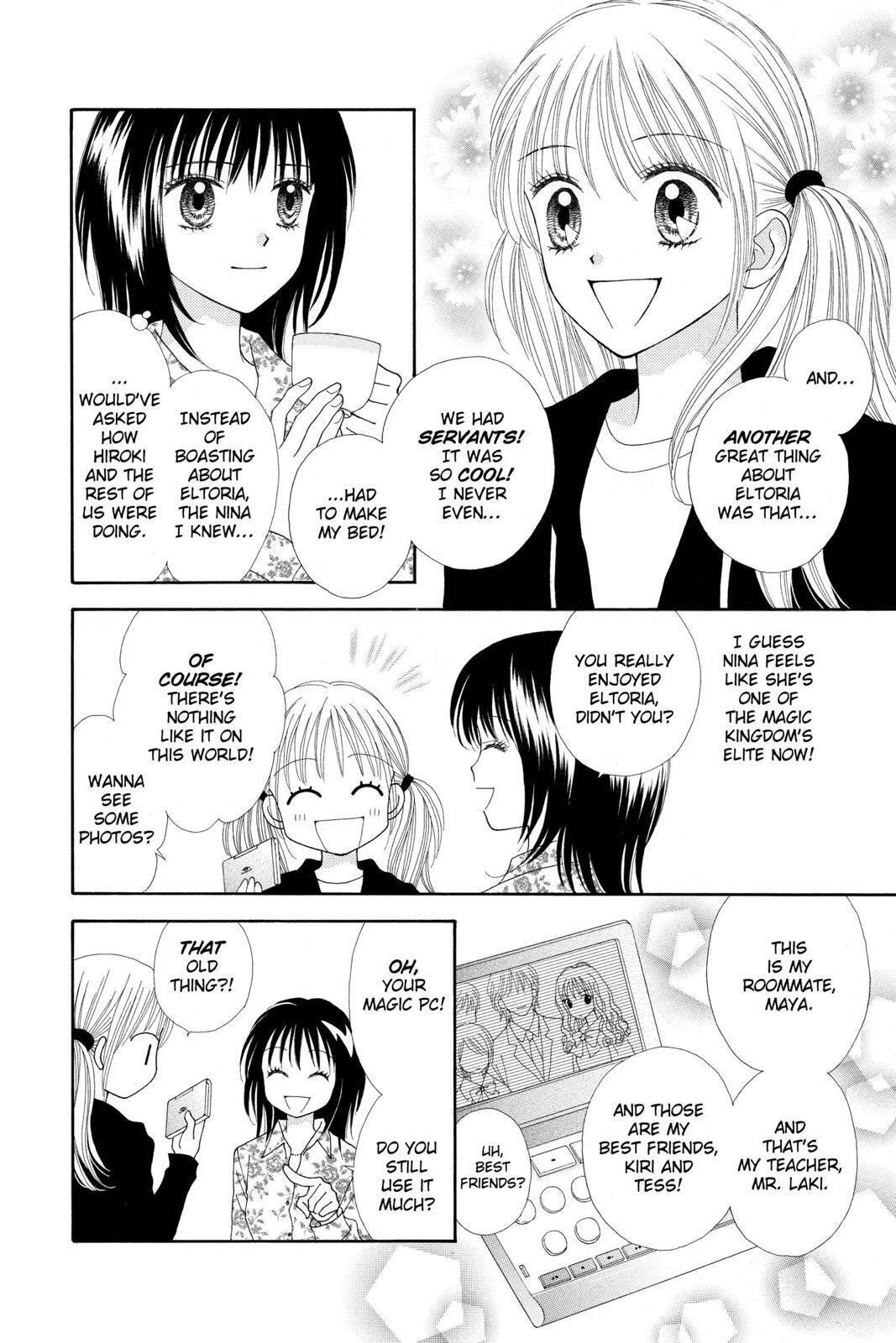 Read Ultra Maniac Manga Online