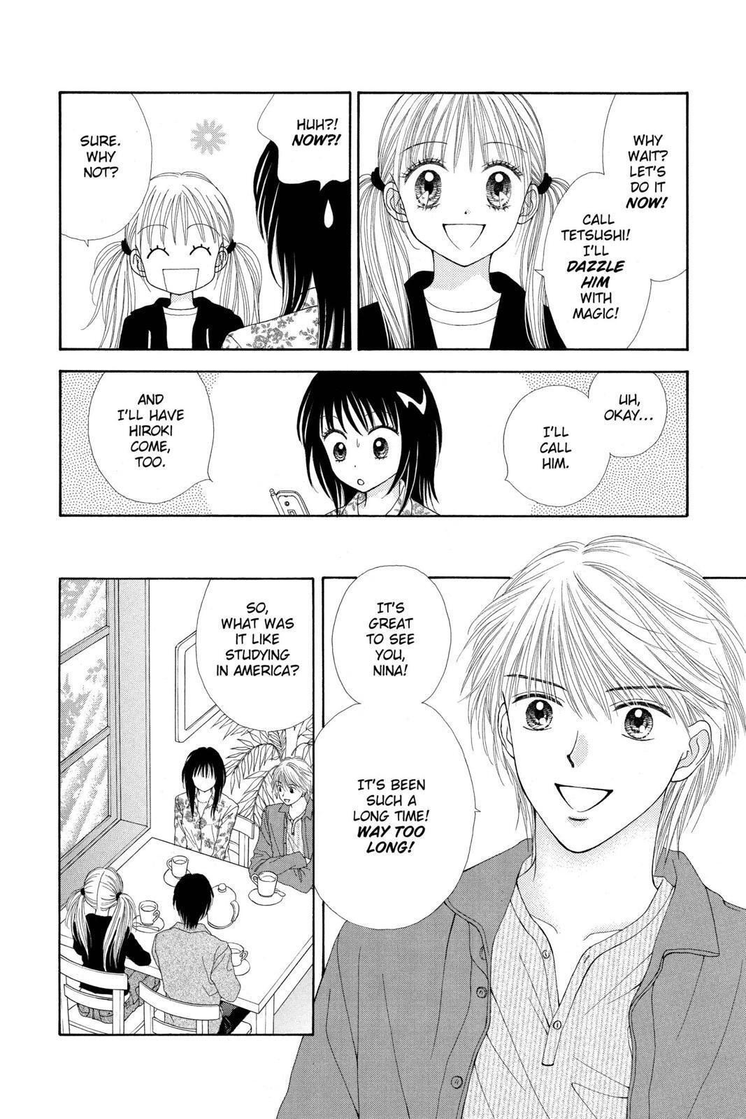 Read Ultra Maniac Manga Online