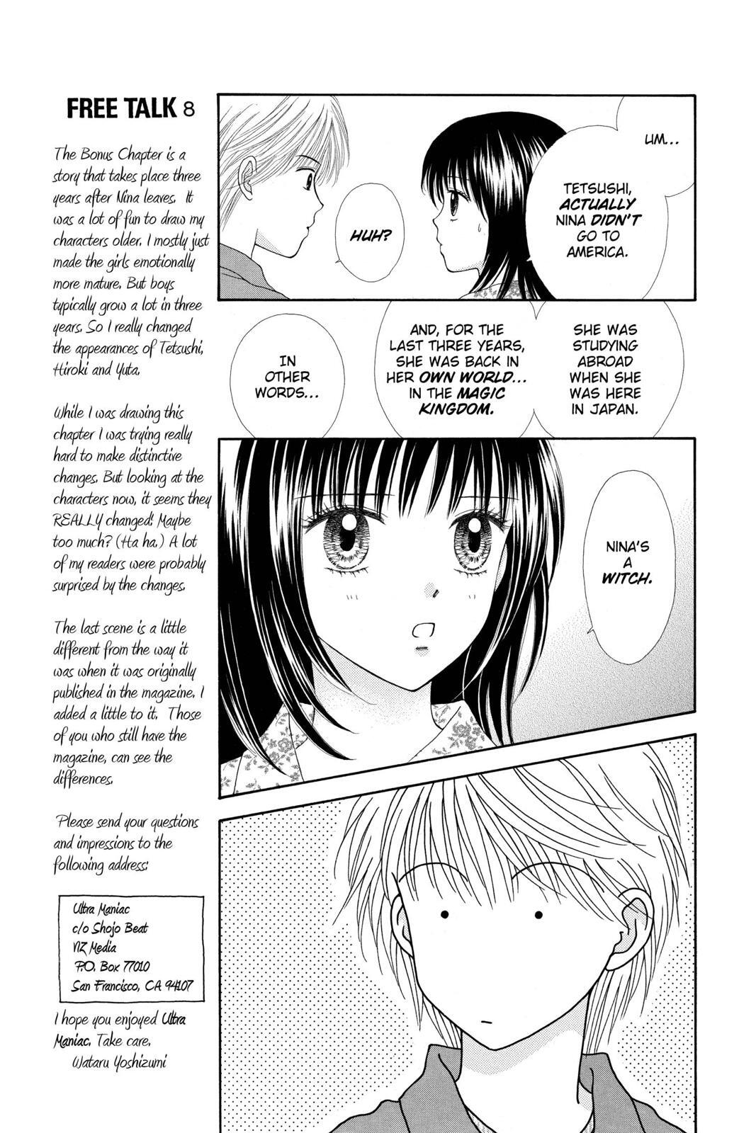 Read Ultra Maniac Manga Online