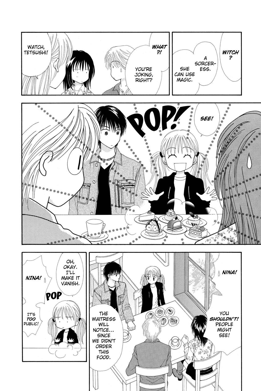 Read Ultra Maniac Manga Online