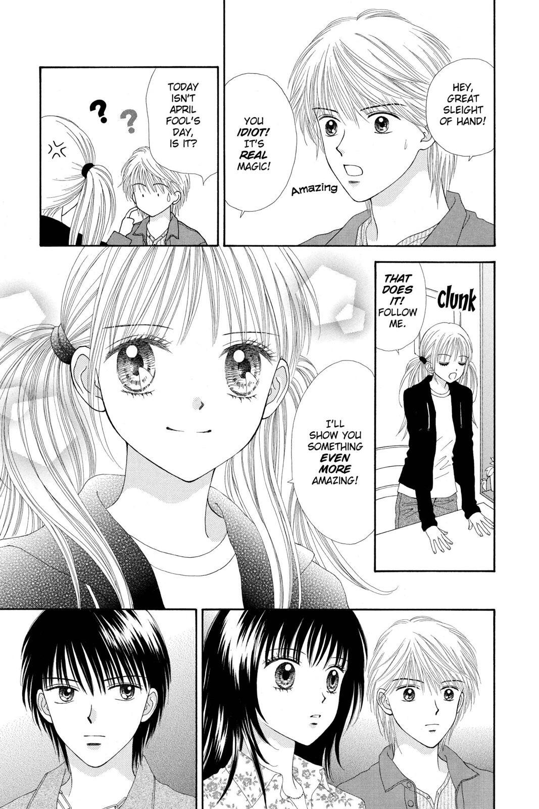 Read Ultra Maniac Manga Online