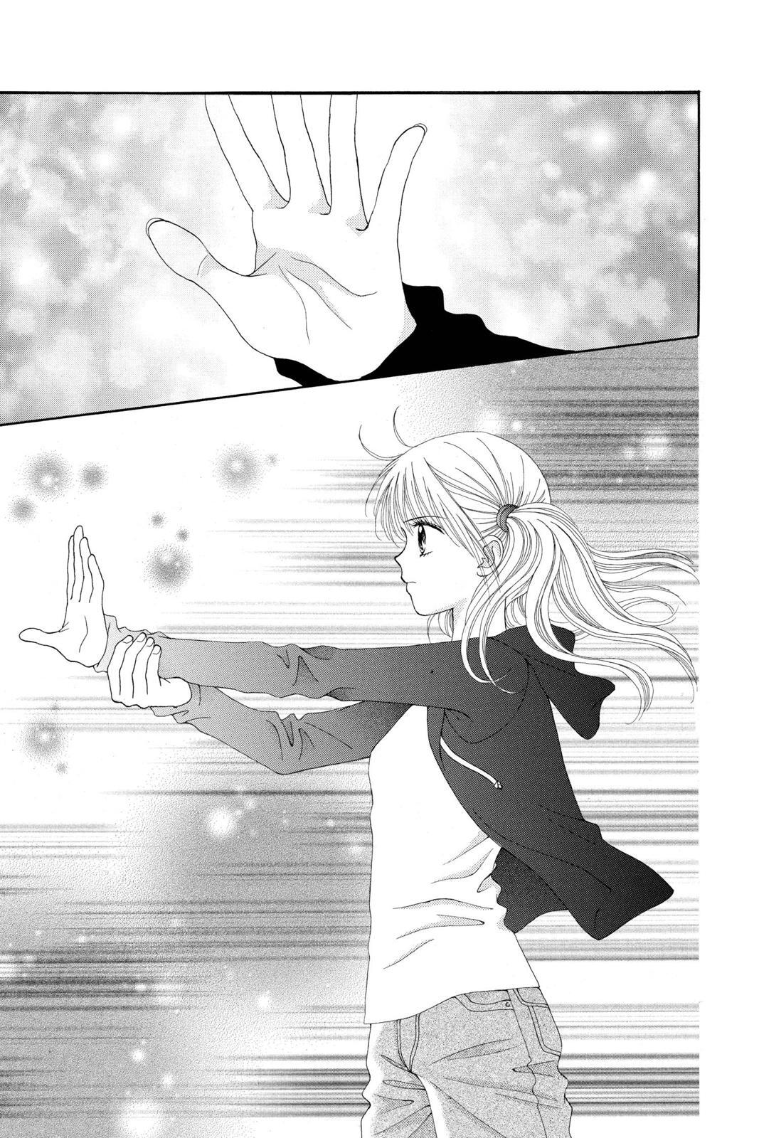 Read Ultra Maniac Manga Online