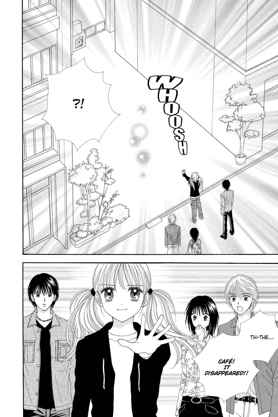 Read Ultra Maniac Manga Online