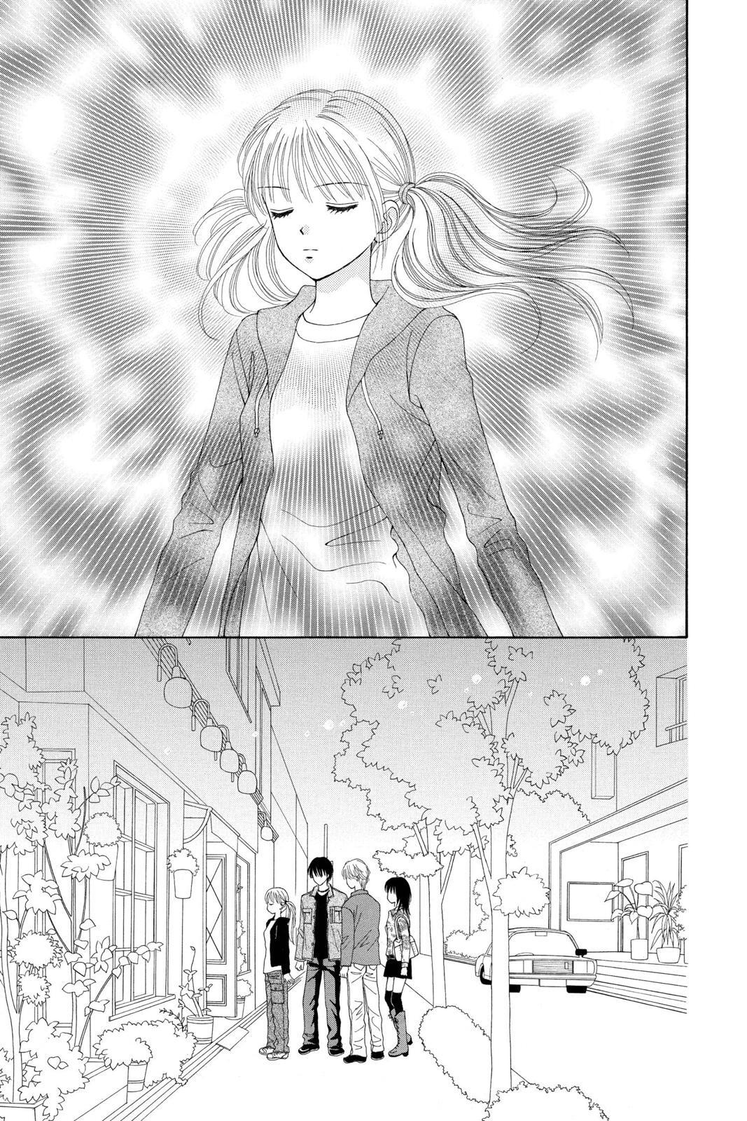 Read Ultra Maniac Manga Online