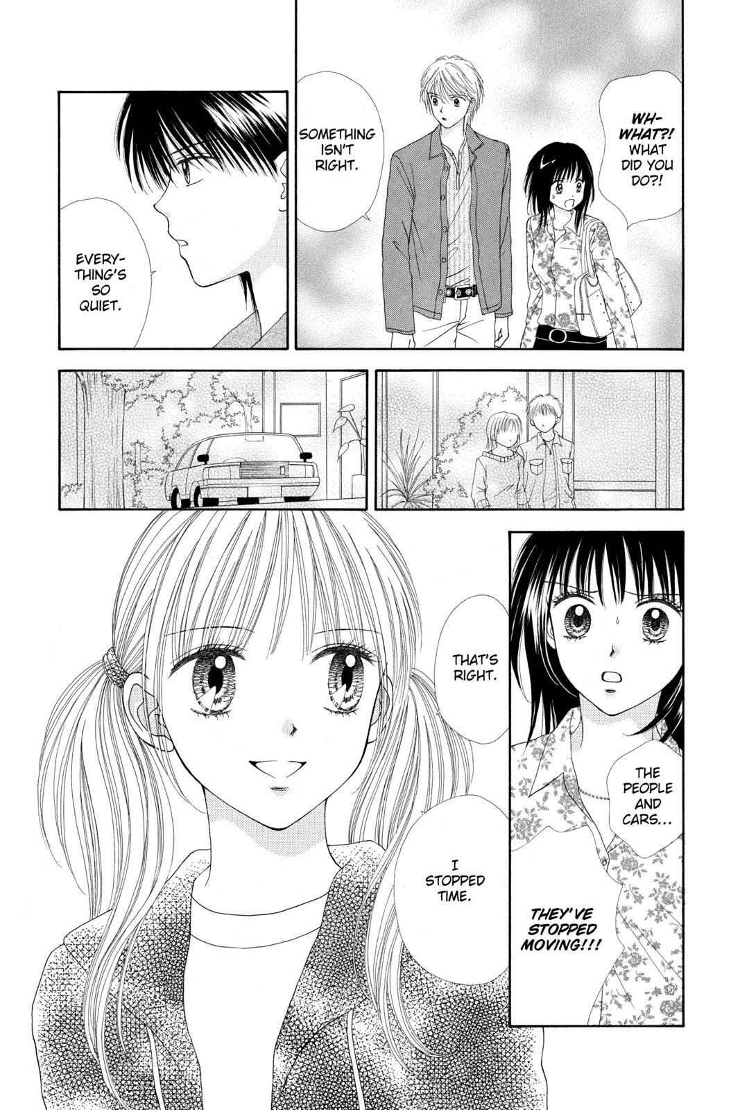 Read Ultra Maniac Manga Online