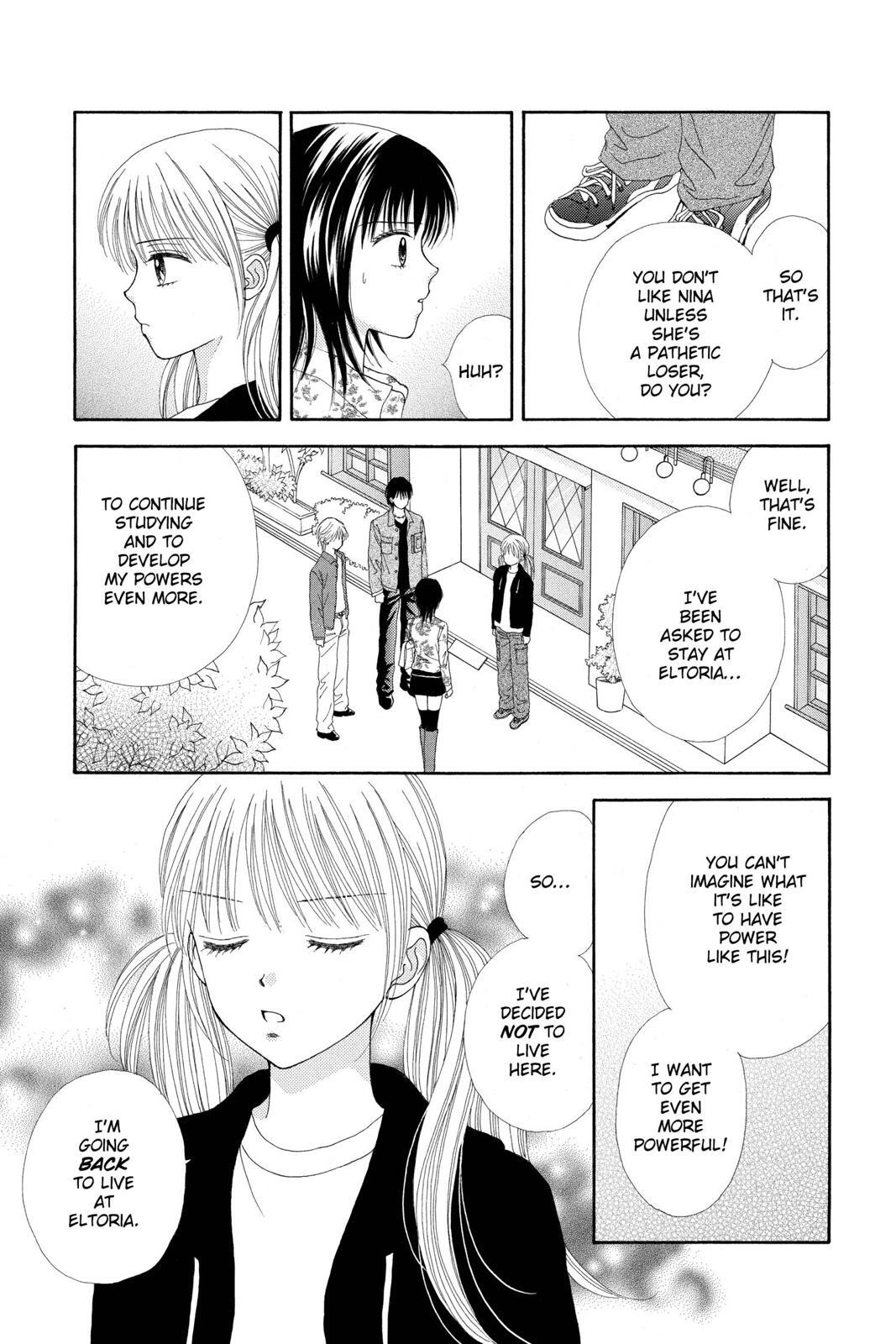Read Ultra Maniac Manga Online