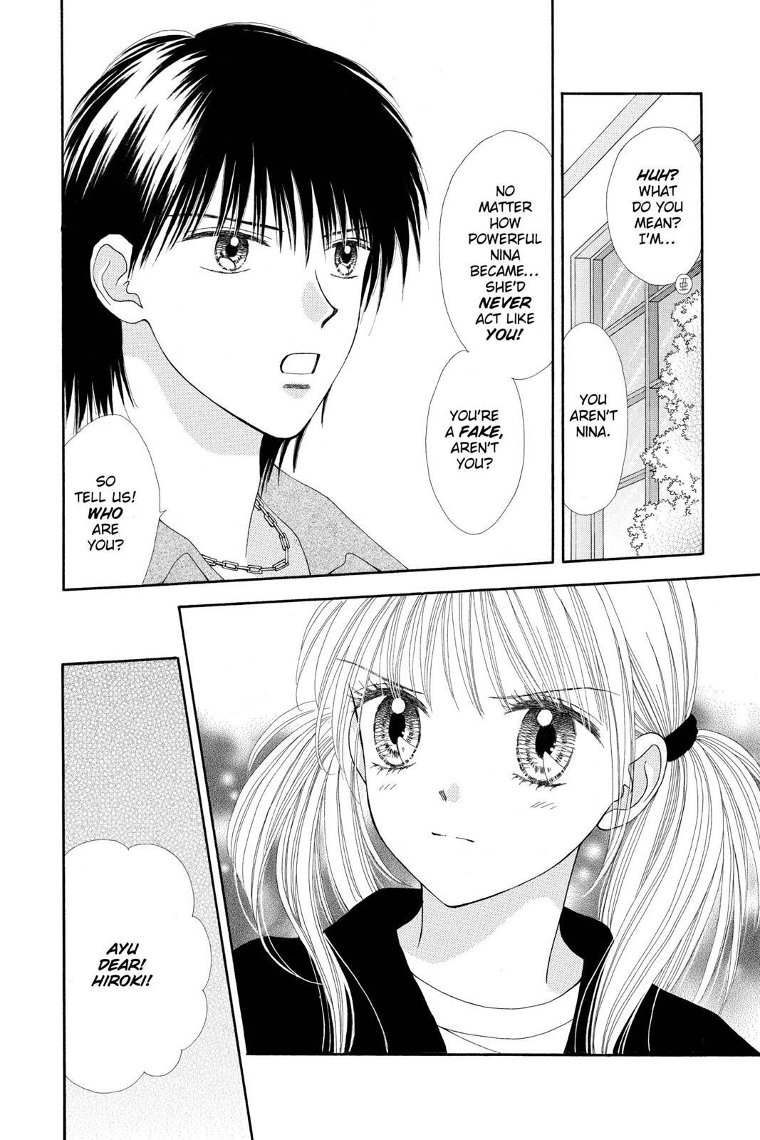 Read Ultra Maniac Manga Online