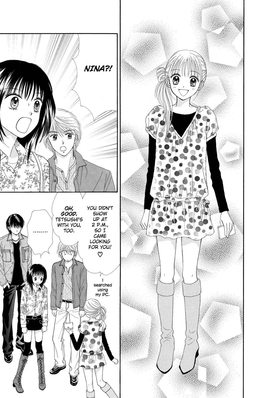 Read Ultra Maniac Manga Online