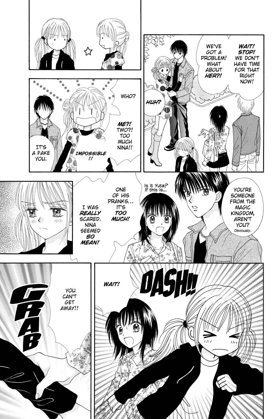 Read Ultra Maniac Manga Online
