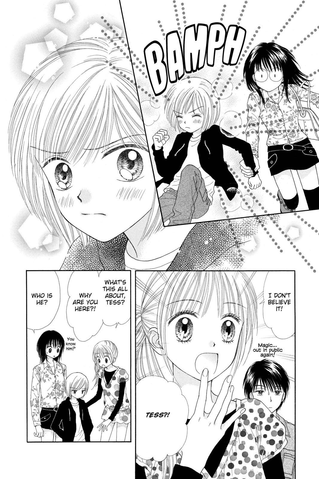 Read Ultra Maniac Manga Online