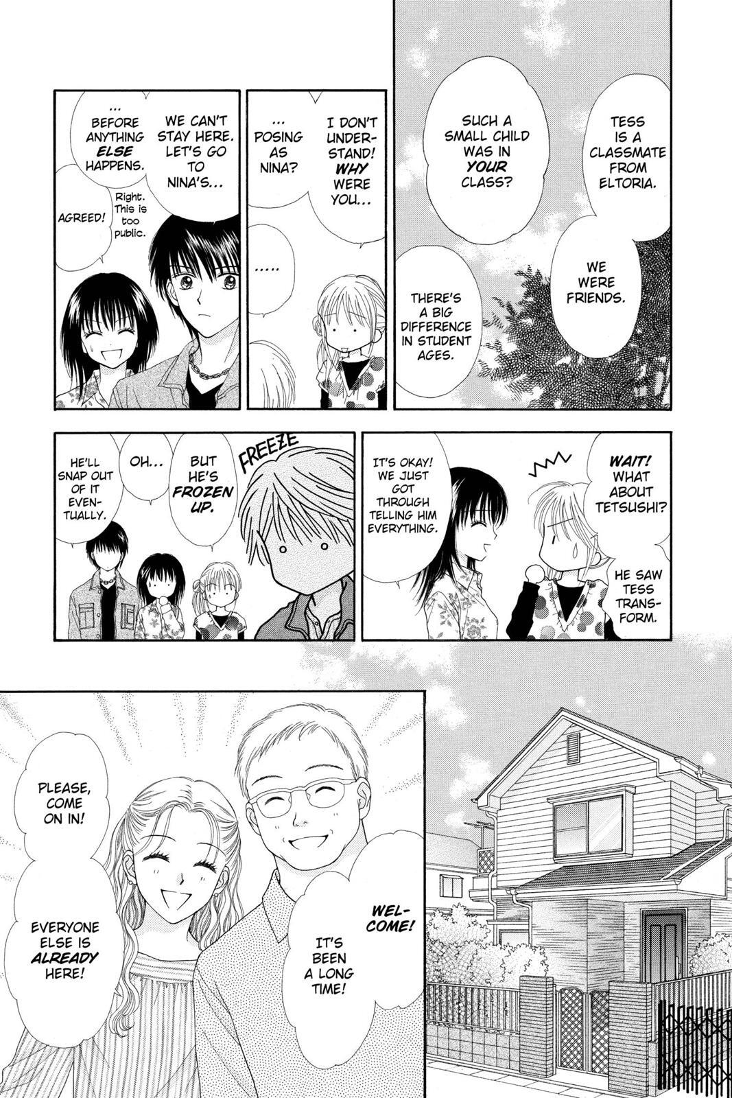 Read Ultra Maniac Manga Online