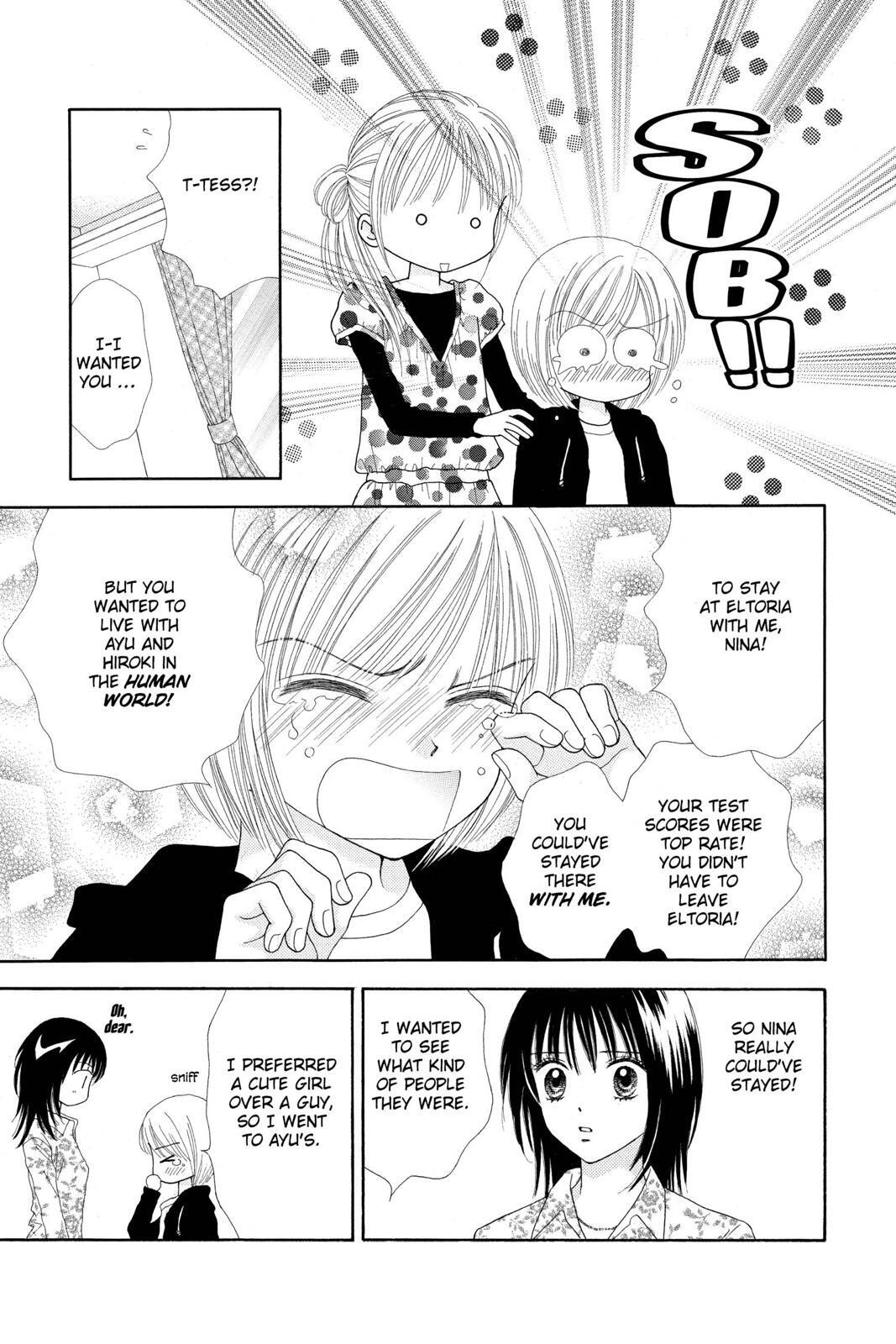 Read Ultra Maniac Manga Online