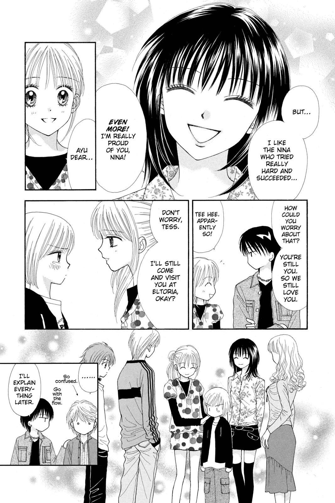 Read Ultra Maniac Manga Online