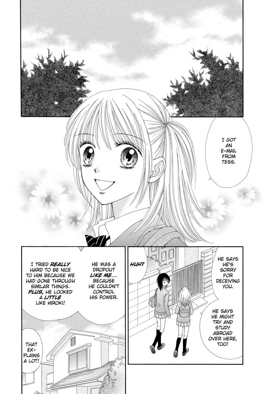 Read Ultra Maniac Manga Online
