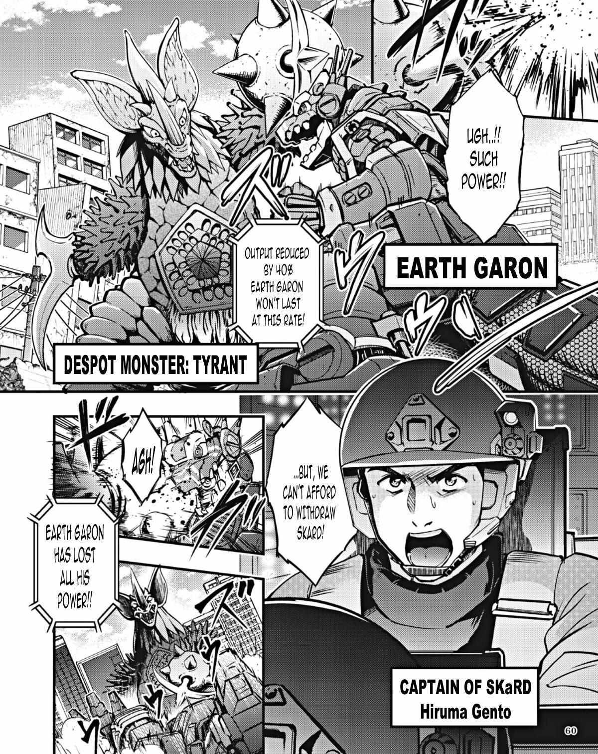 Read Ultraman Blazar Manga Online