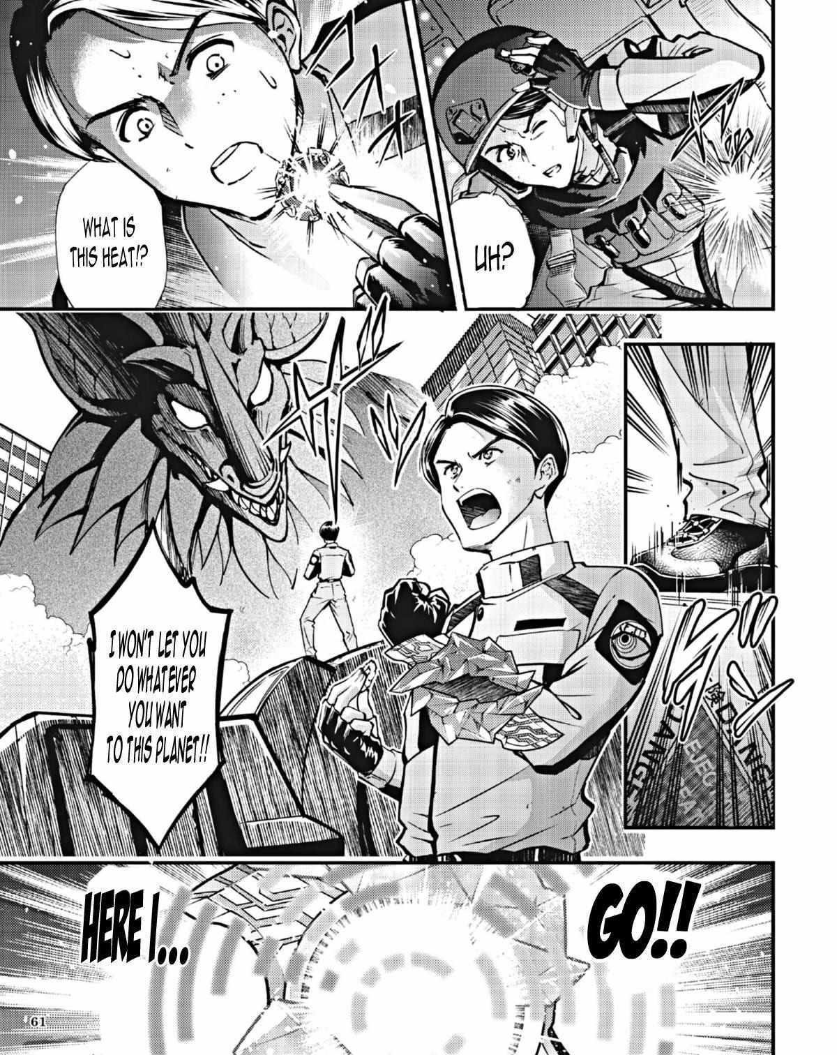 Read Ultraman Blazar Manga Online