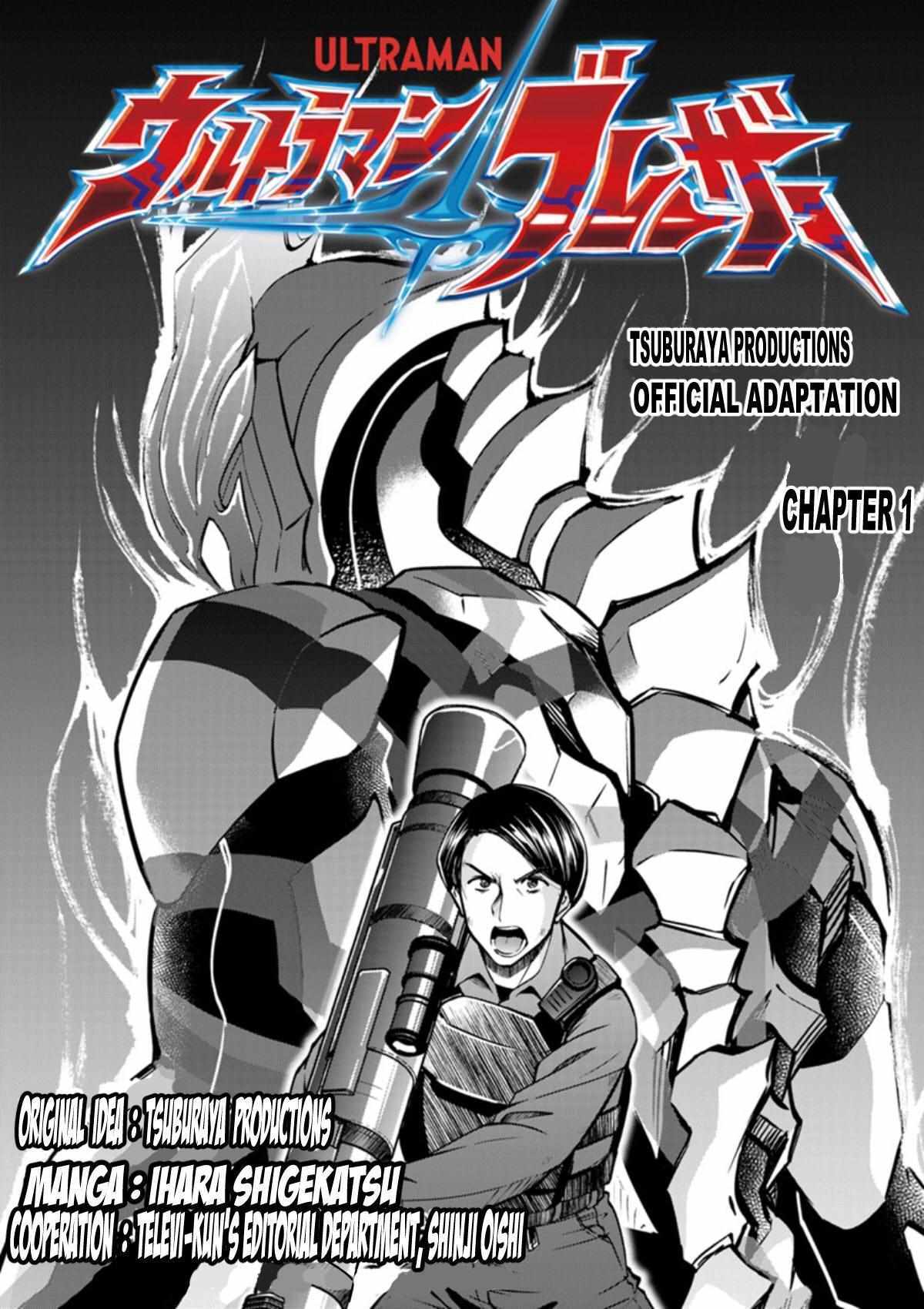 Read Ultraman Blazar Manga Online