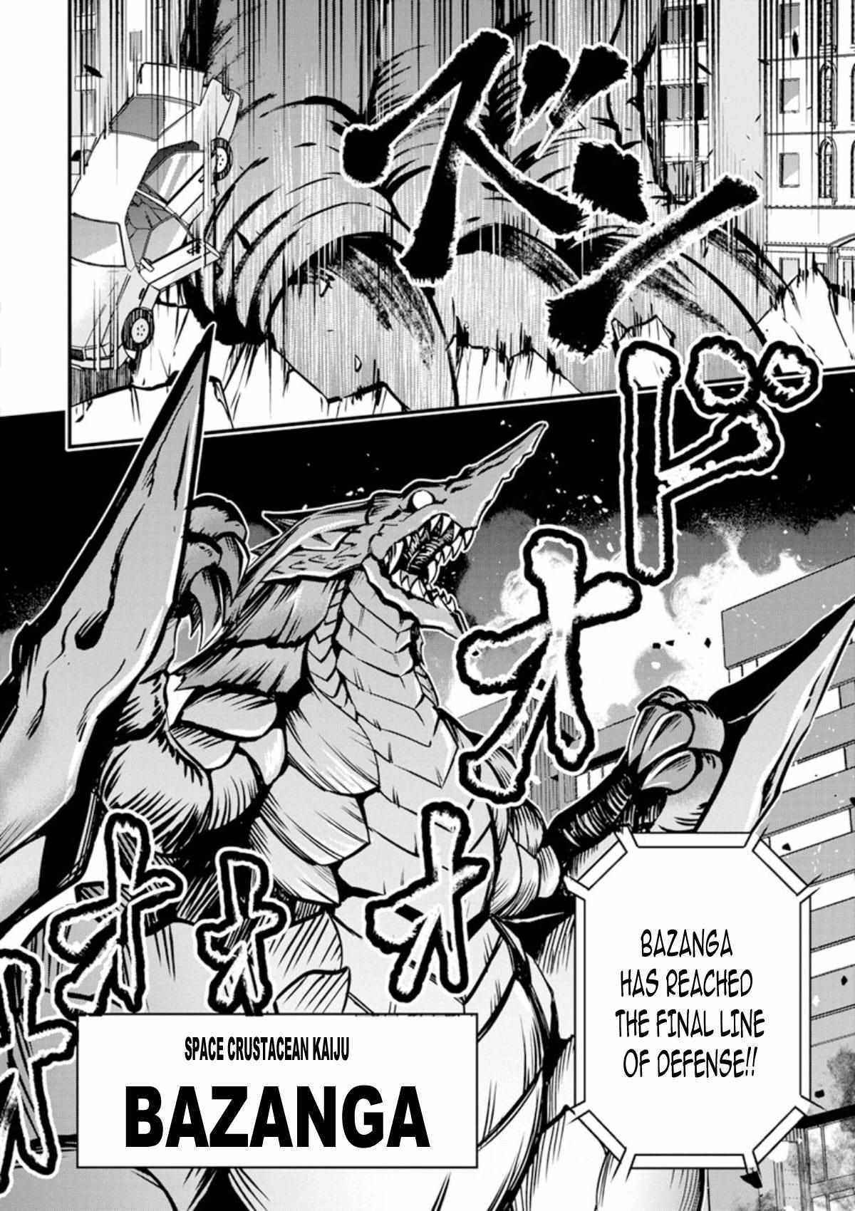 Read Ultraman Blazar Manga Online