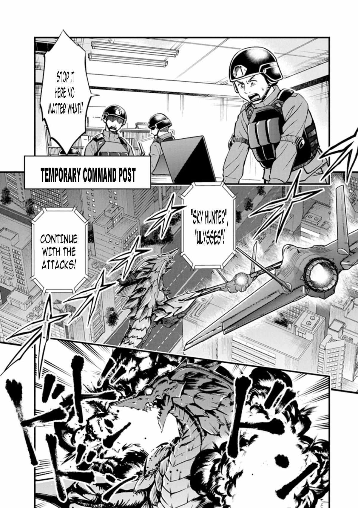 Read Ultraman Blazar Manga Online