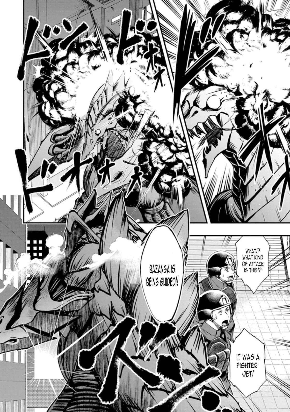 Read Ultraman Blazar Manga Online