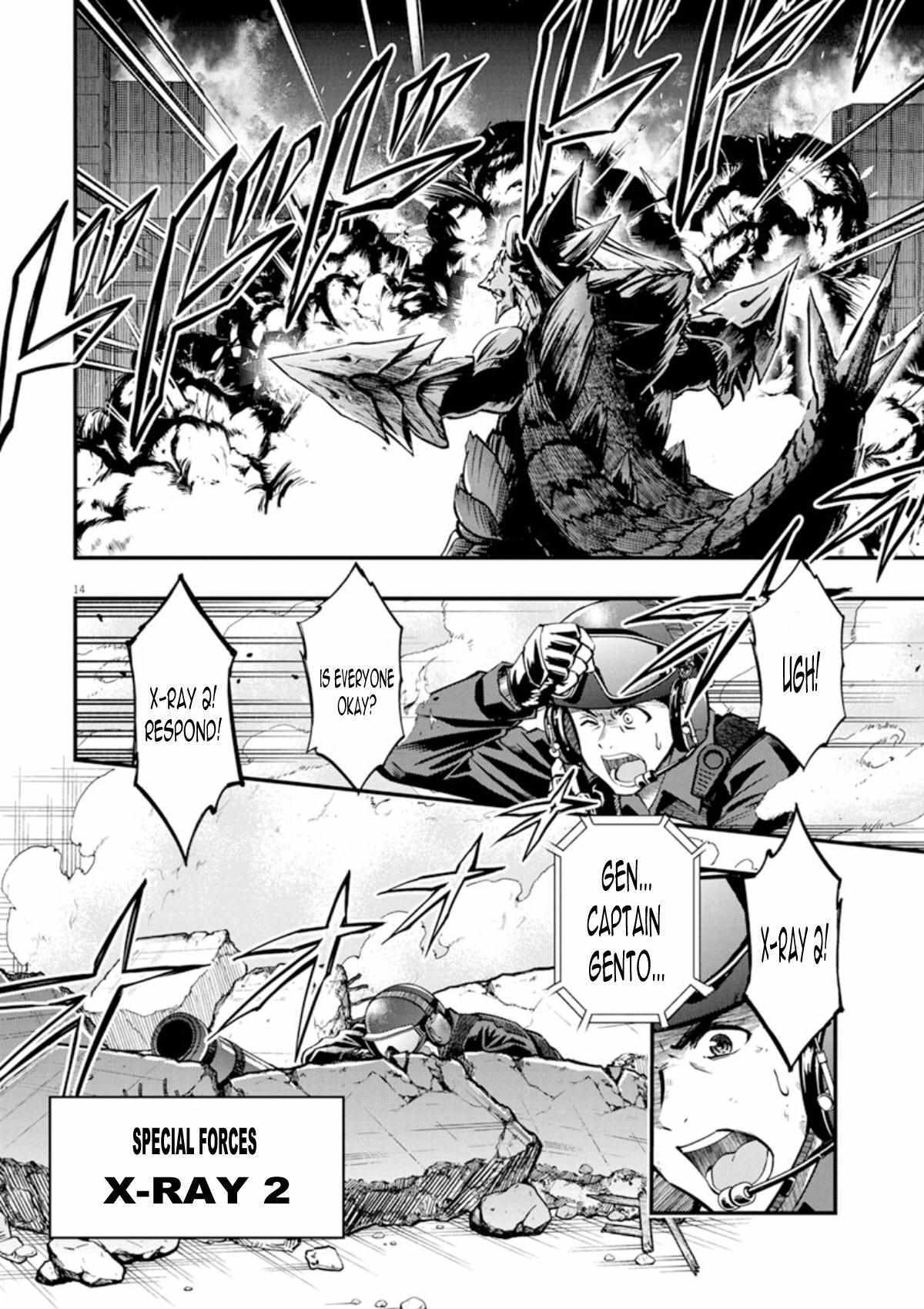 Read Ultraman Blazar Manga Online