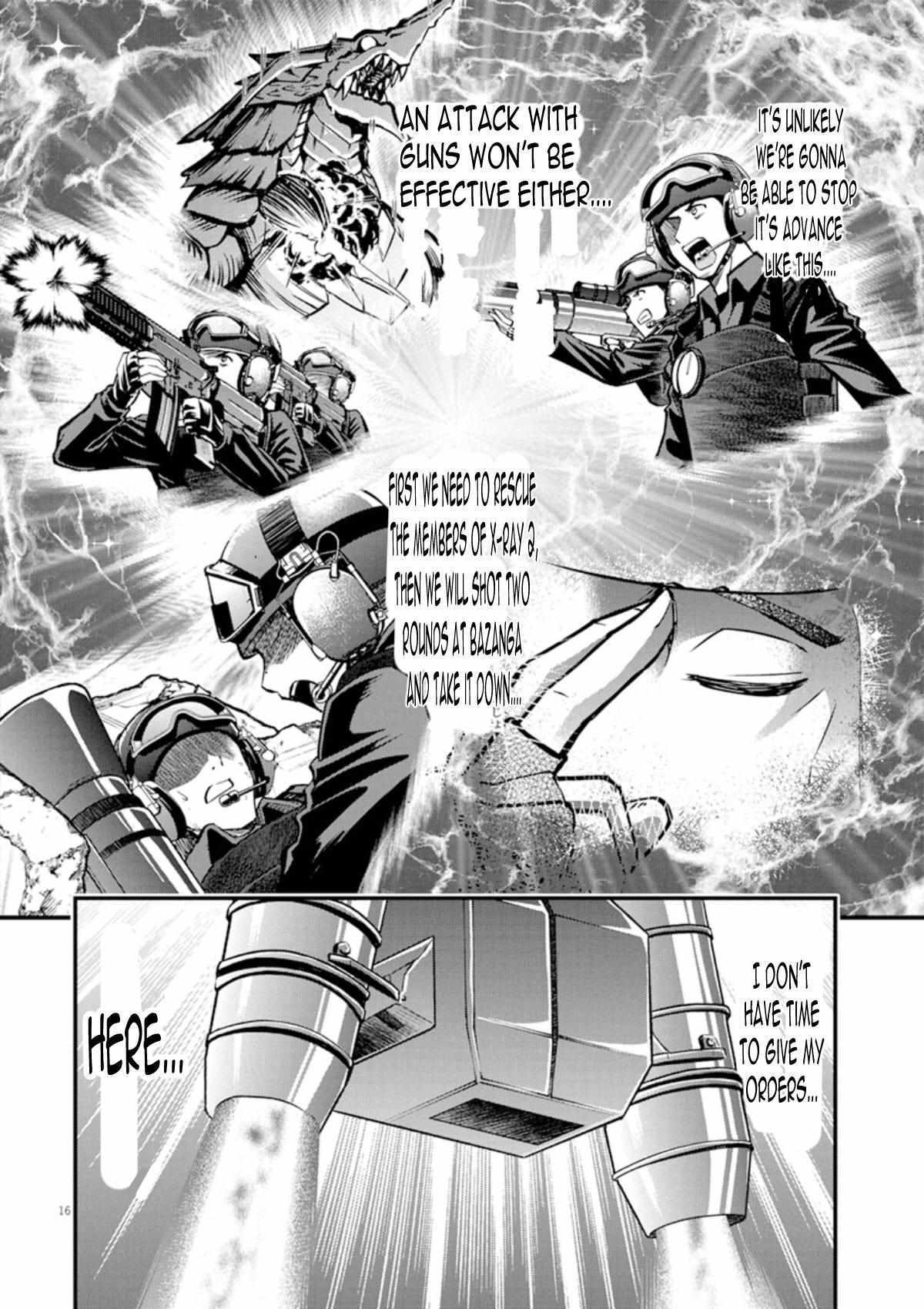Read Ultraman Blazar Manga Online