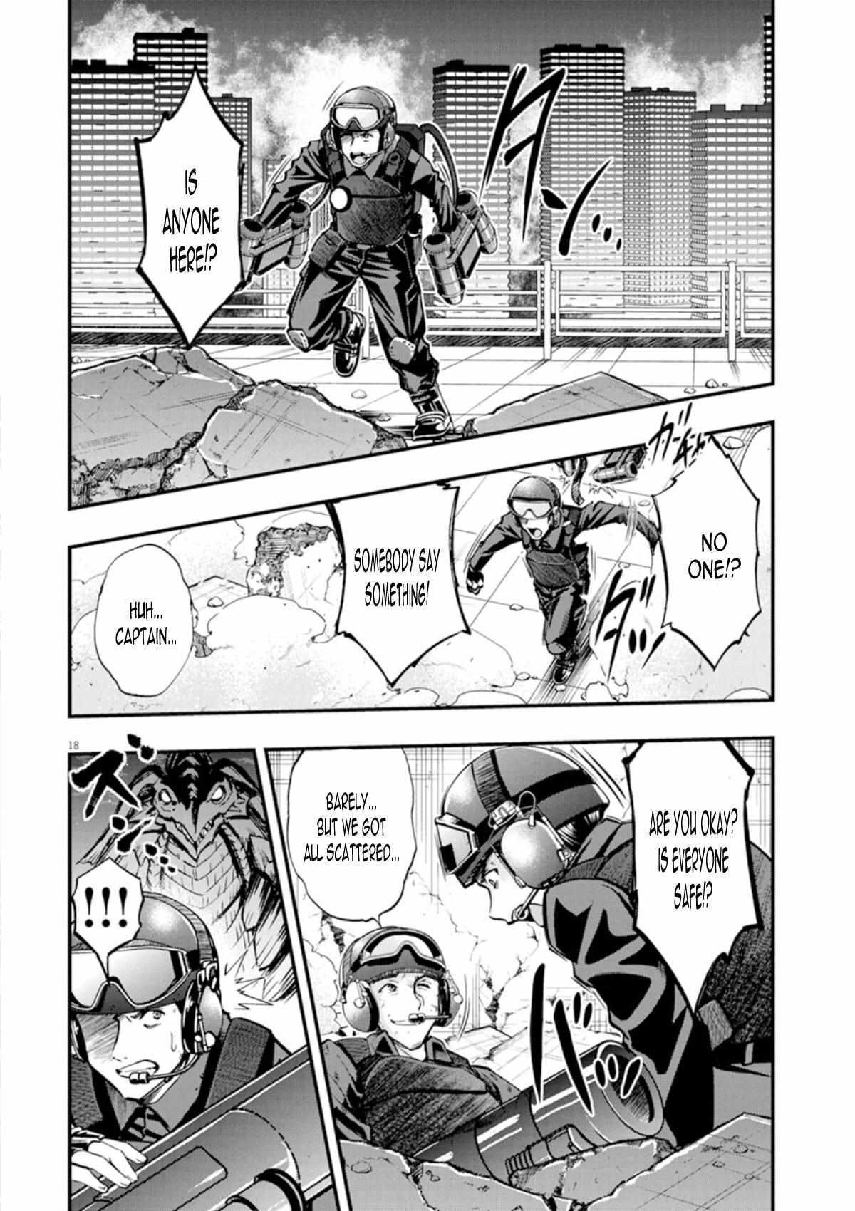 Read Ultraman Blazar Manga Online