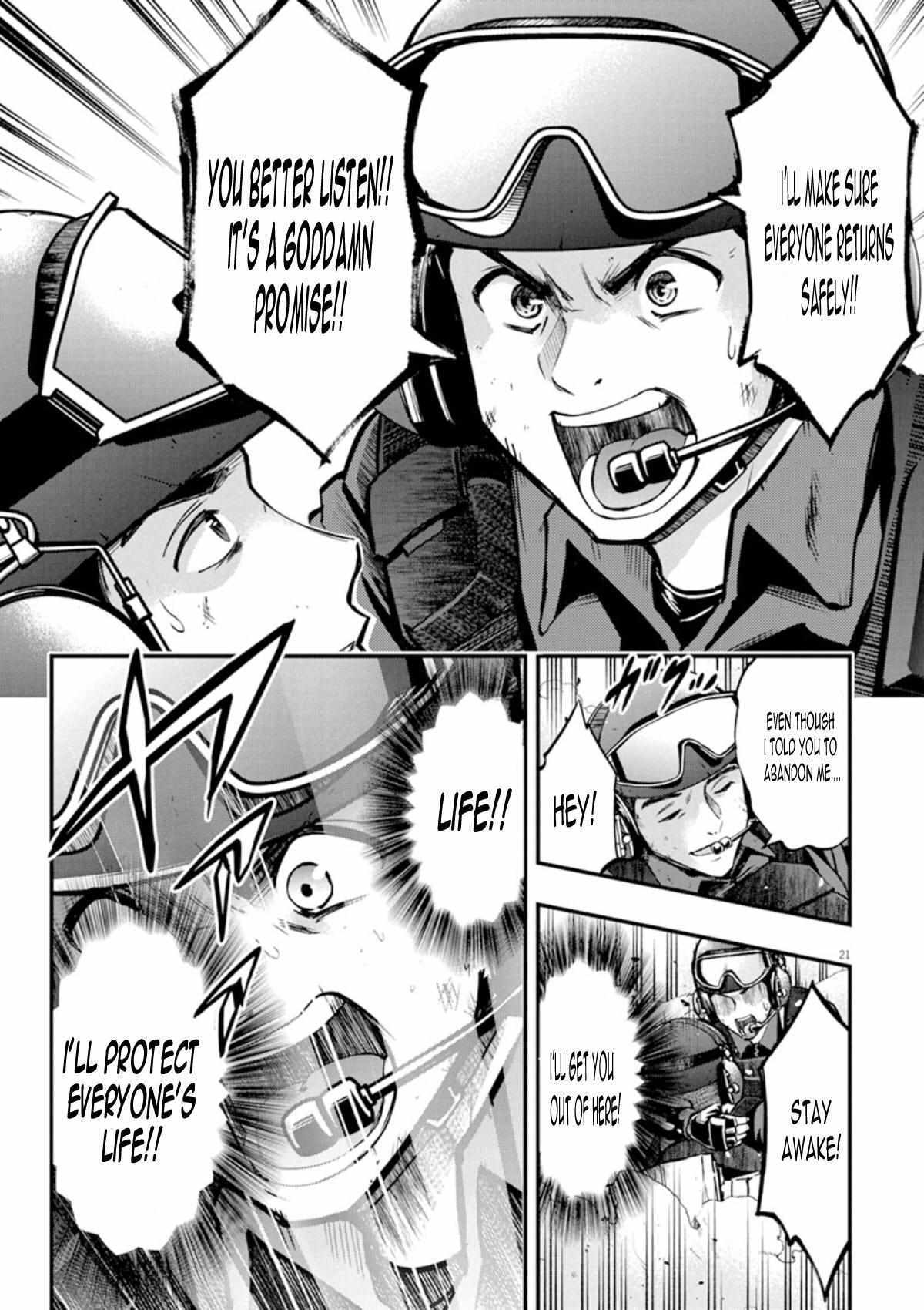 Read Ultraman Blazar Manga Online