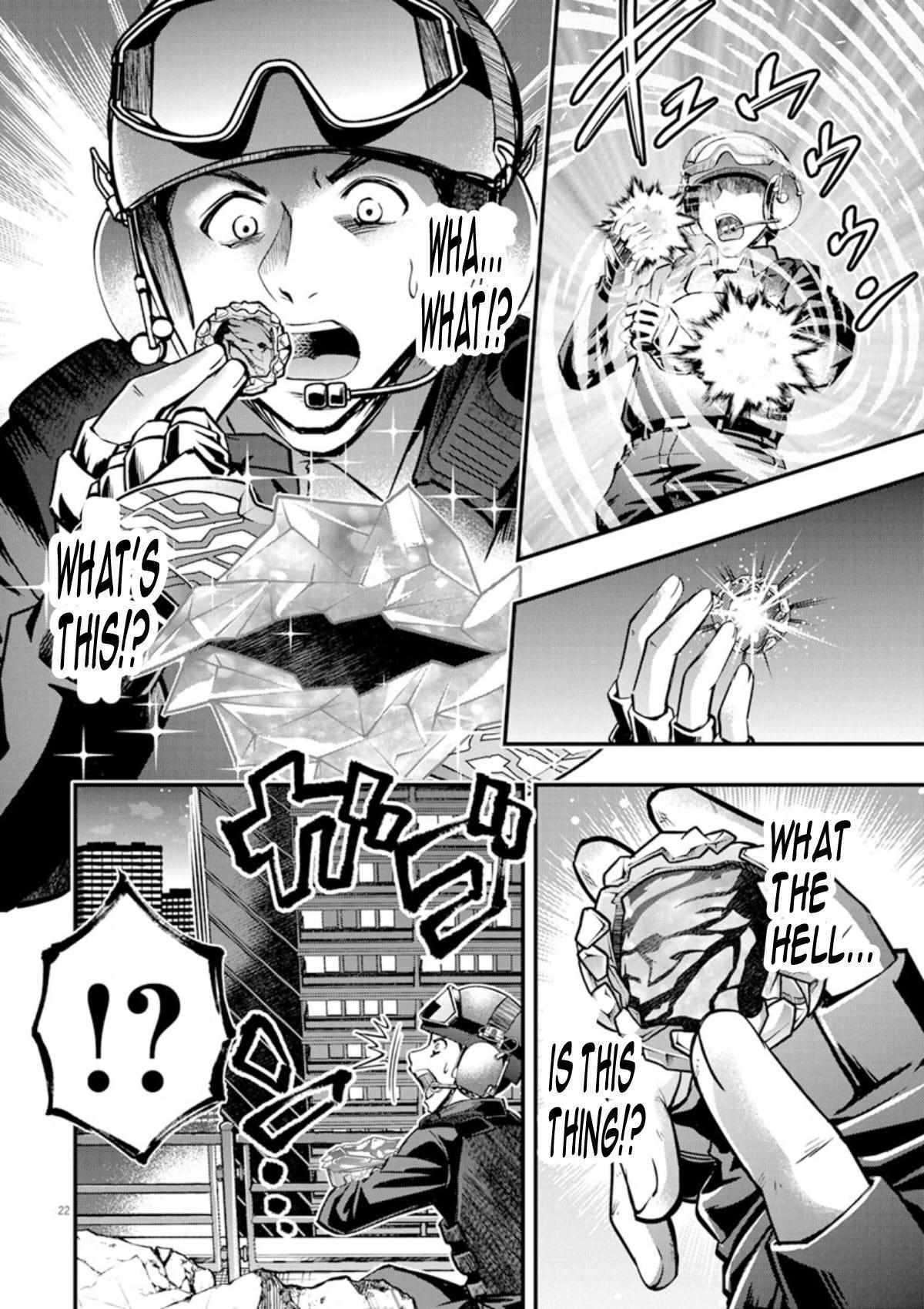 Read Ultraman Blazar Manga Online