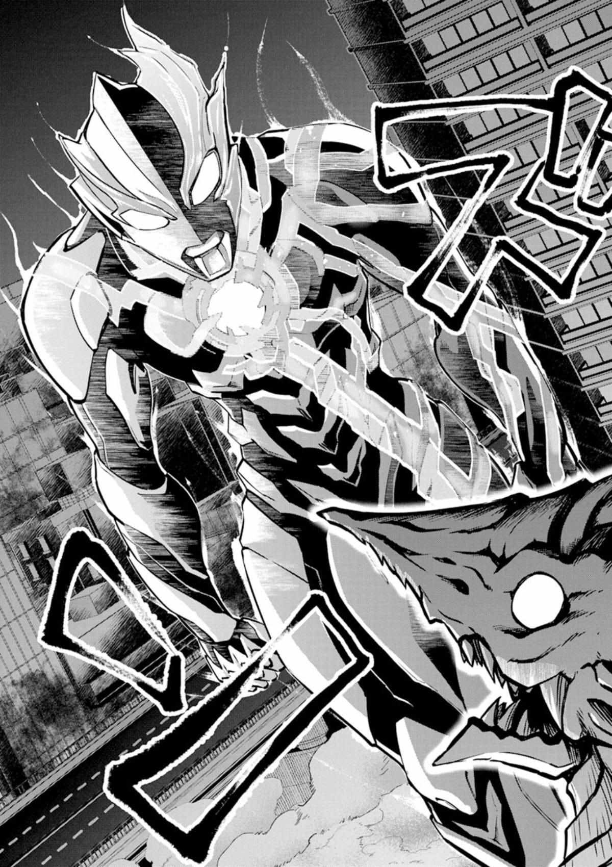 Read Ultraman Blazar Manga Online