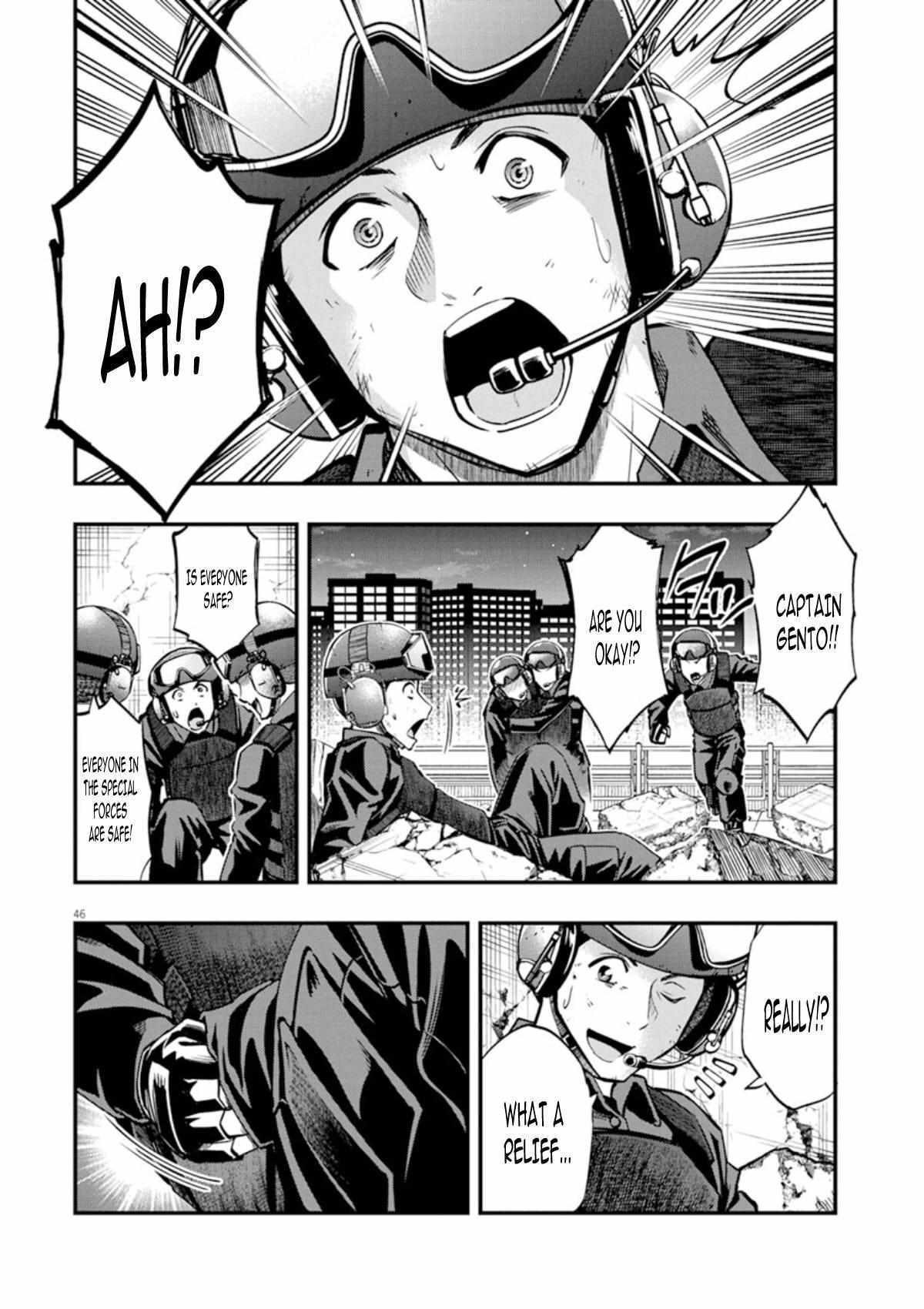 Read Ultraman Blazar Manga Online