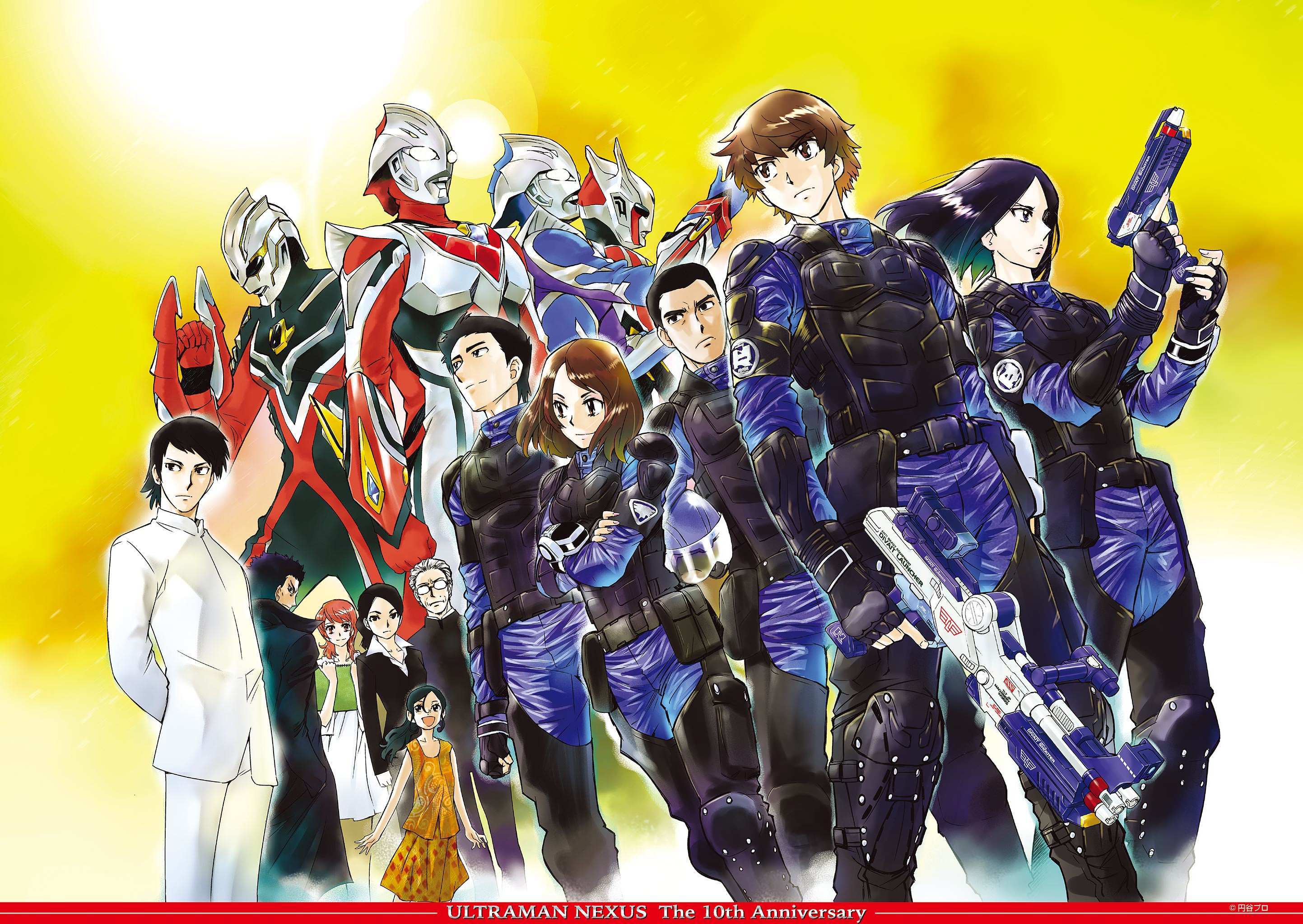 Read Ultraman Nexus Manga Online