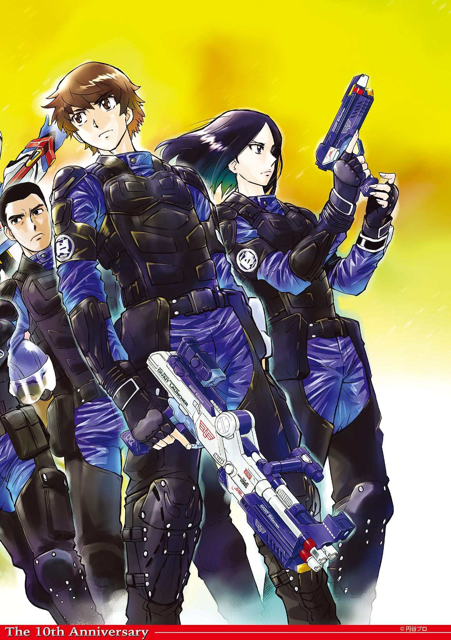 Read Ultraman Nexus Manga Online