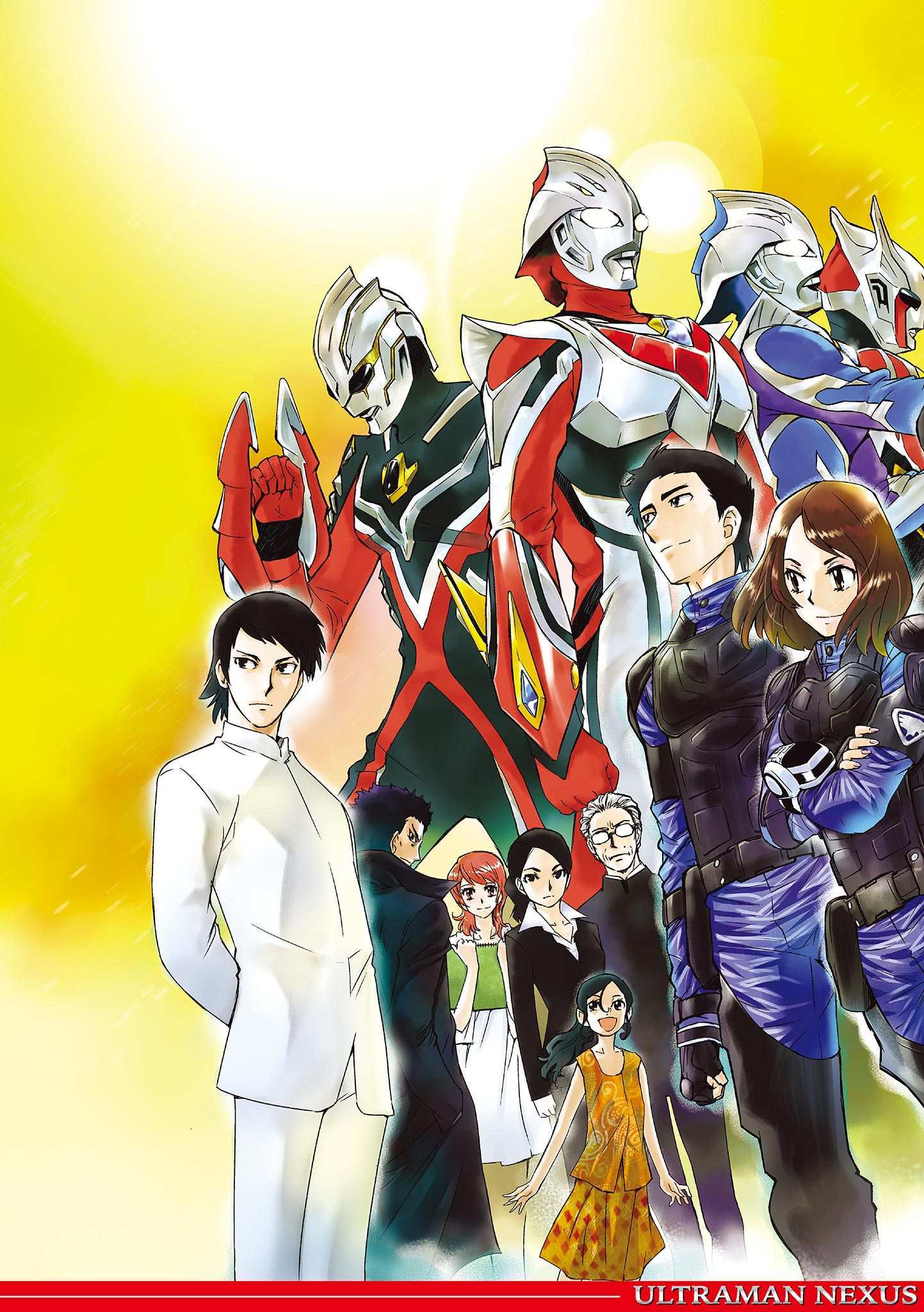 Read Ultraman Nexus Manga Online