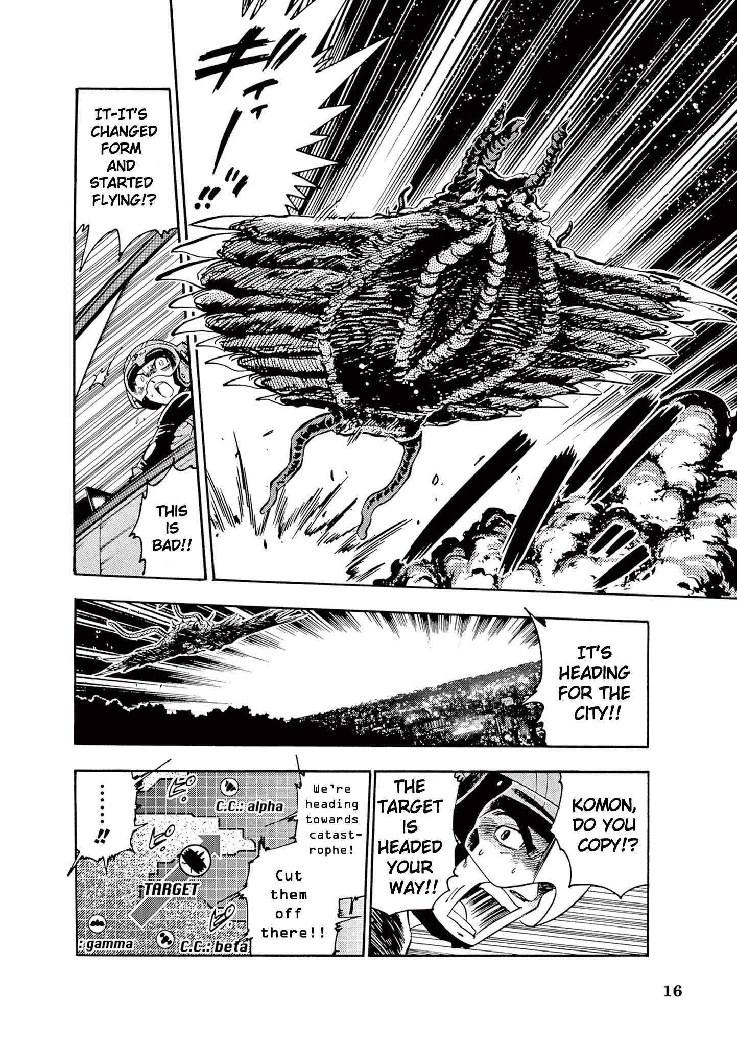 Read Ultraman Nexus Manga Online