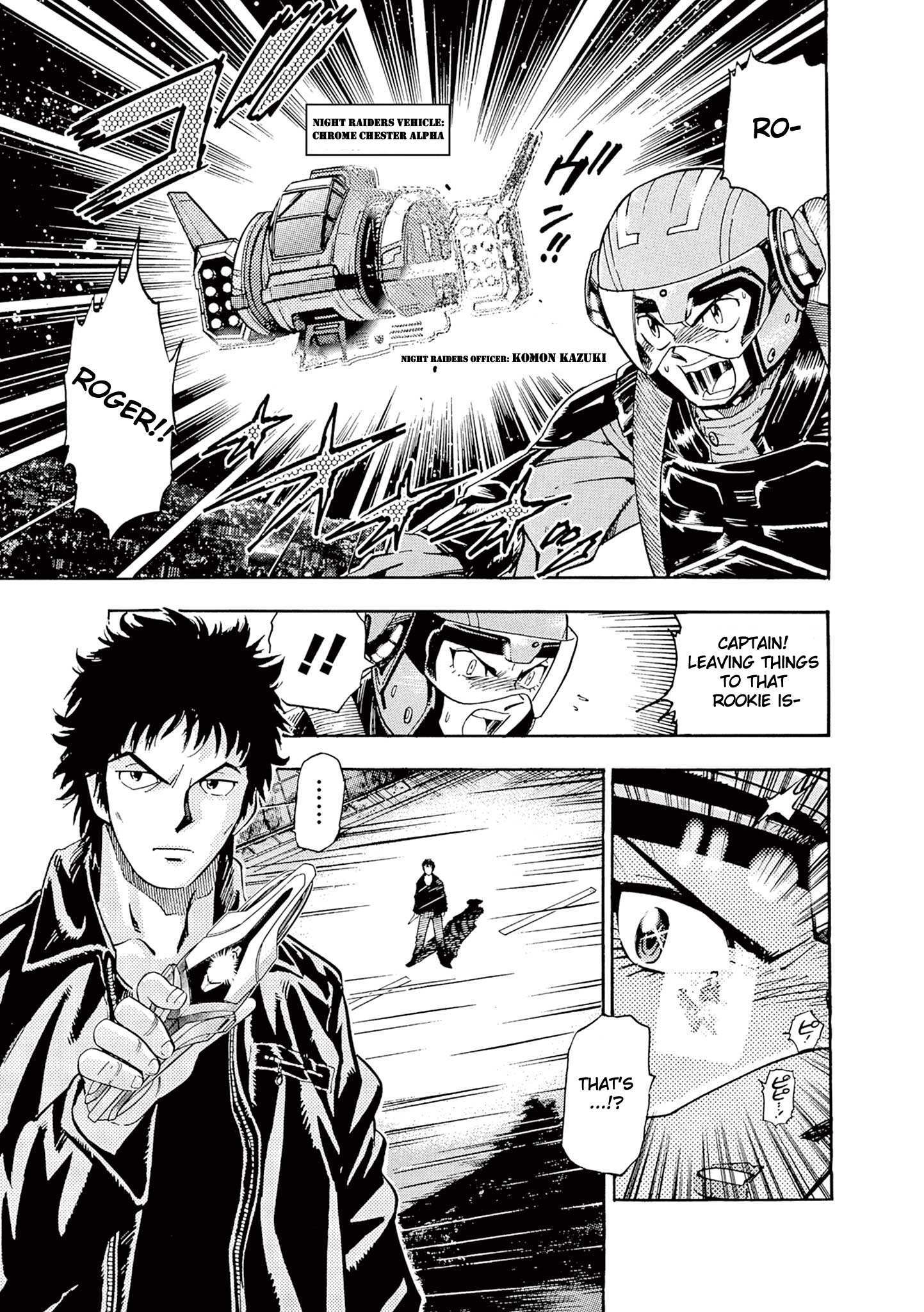 Read Ultraman Nexus Manga Online