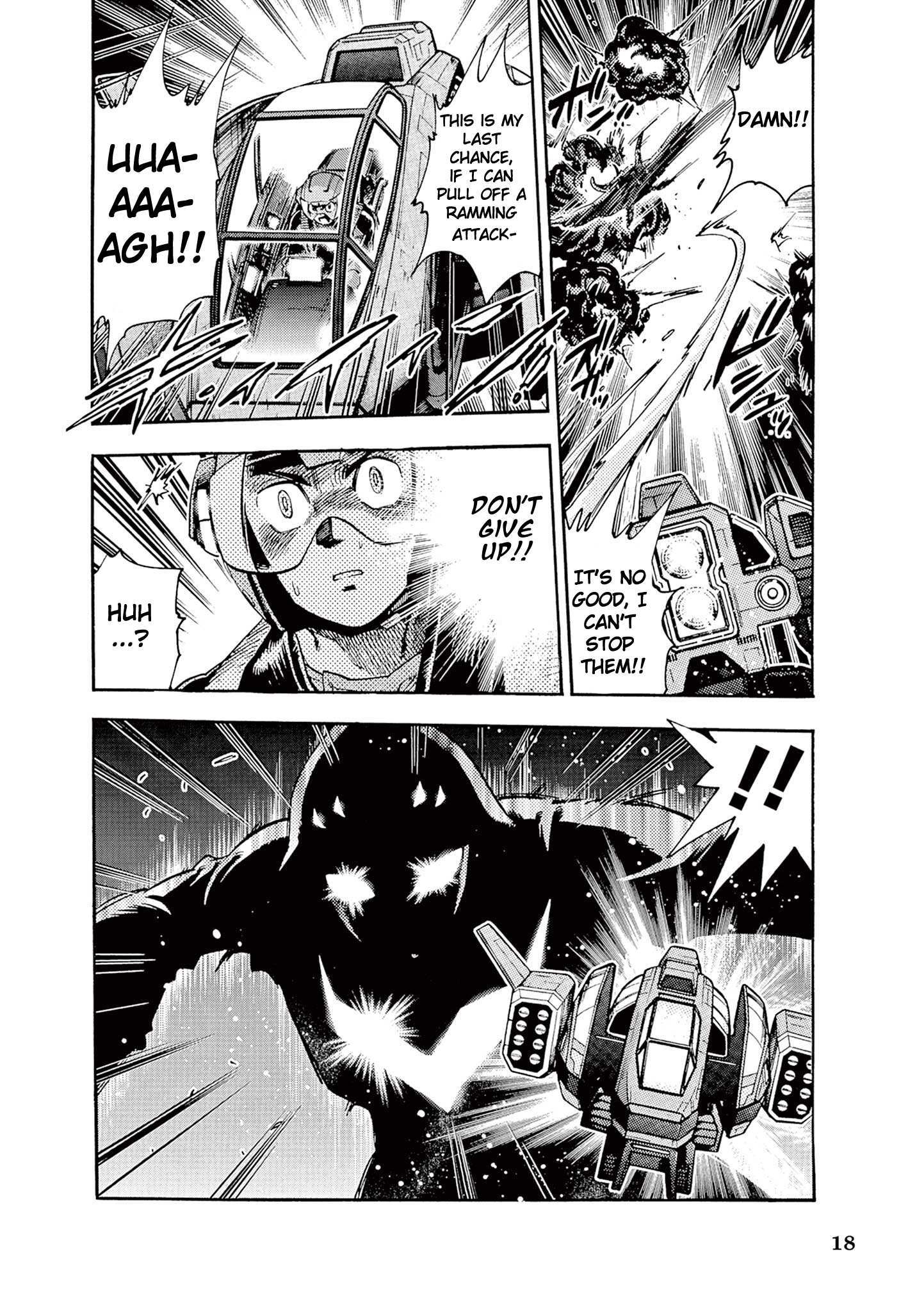 Read Ultraman Nexus Manga Online