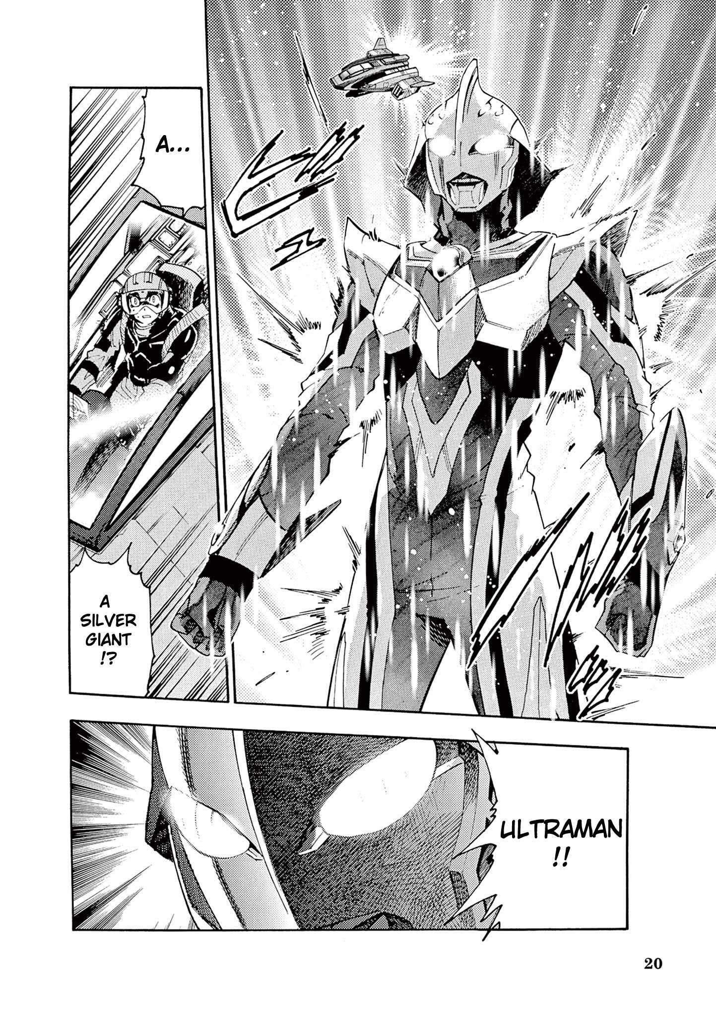 Read Ultraman Nexus Manga Online