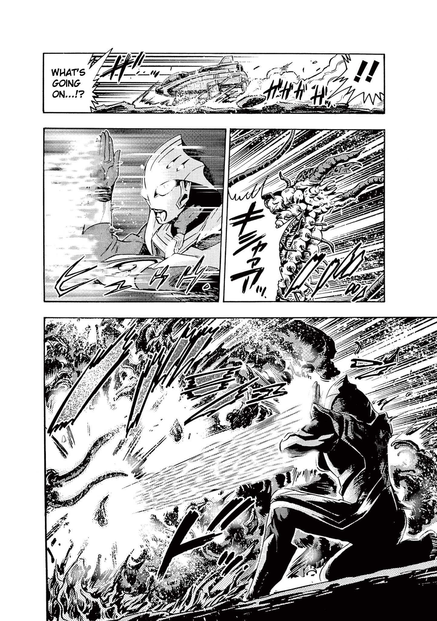 Read Ultraman Nexus Manga Online