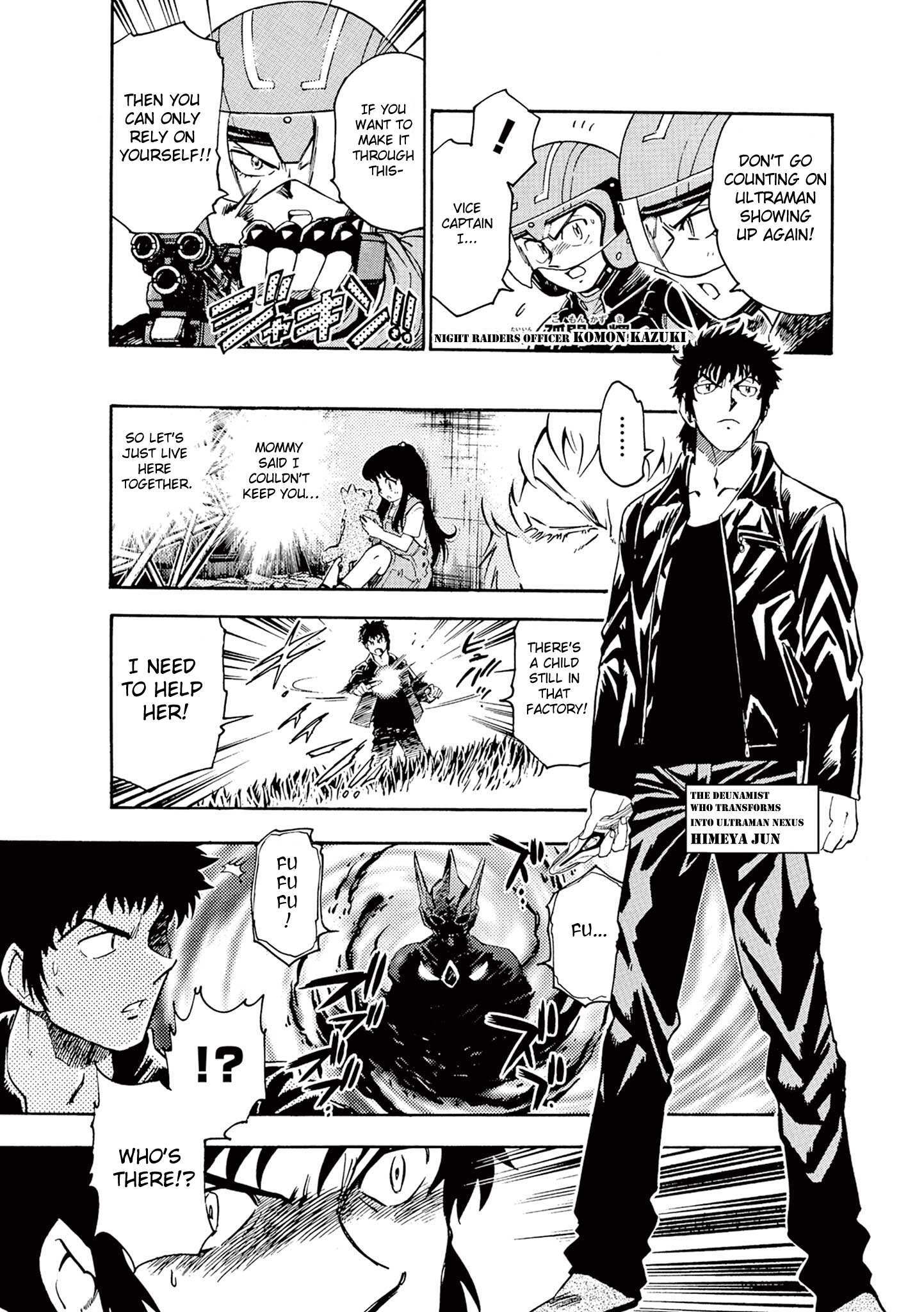 Read Ultraman Nexus Manga Online