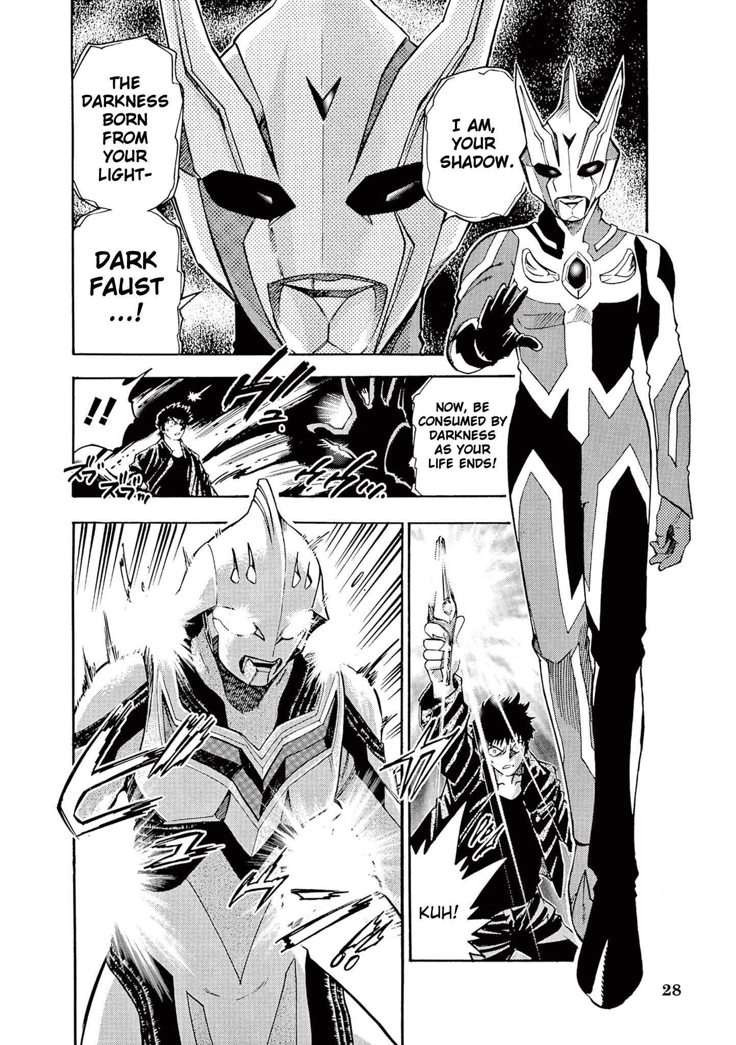 Read Ultraman Nexus Manga Online